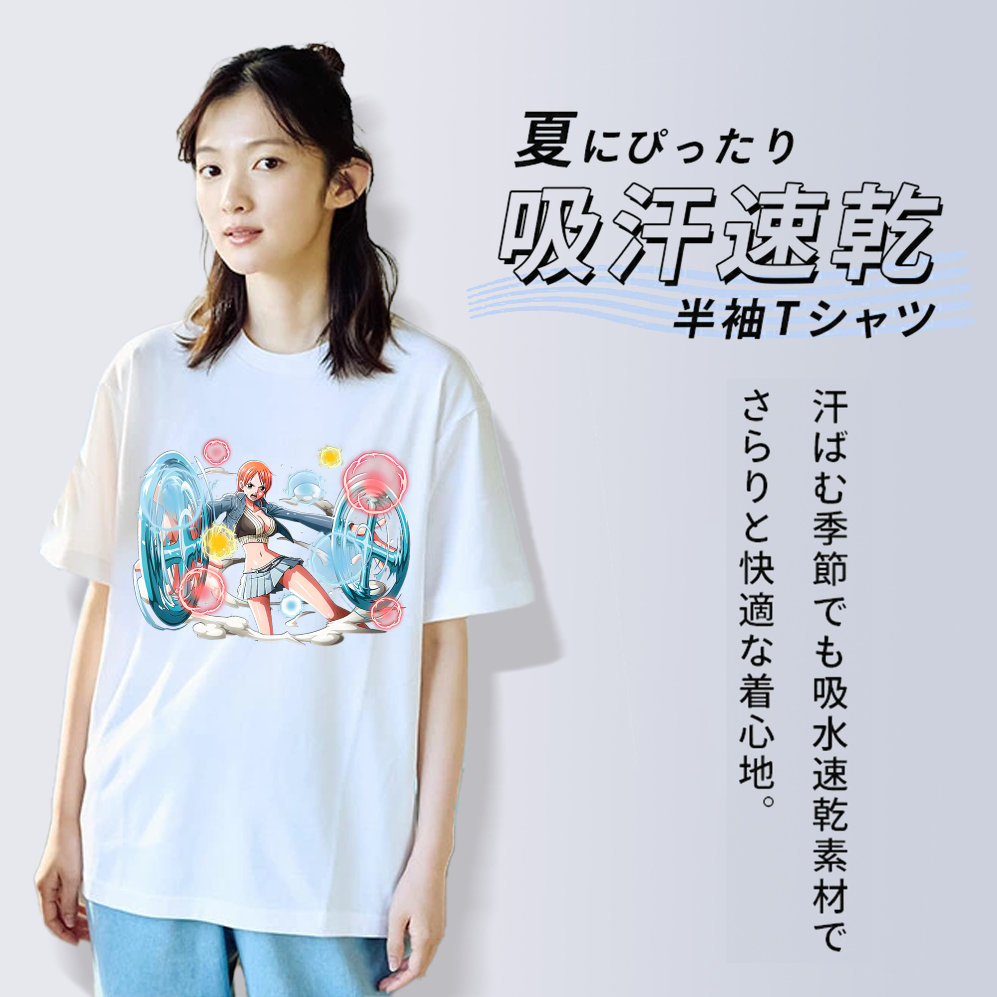 ワンピース ナミ ONE PIECE Nami レディースカジュアルプリントTシャツ（綿100％）