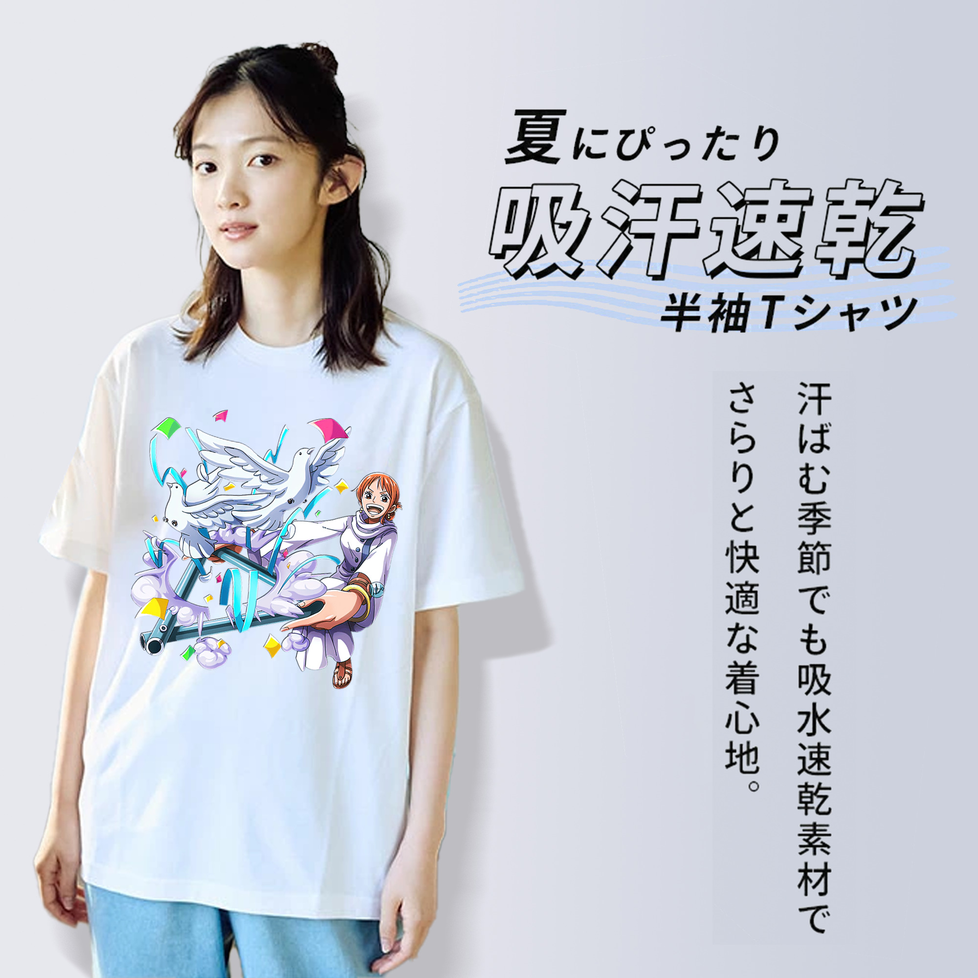 ワンピース ナミ ONE PIECE Nami レディースカジュアルプリントTシャツ（綿100％）