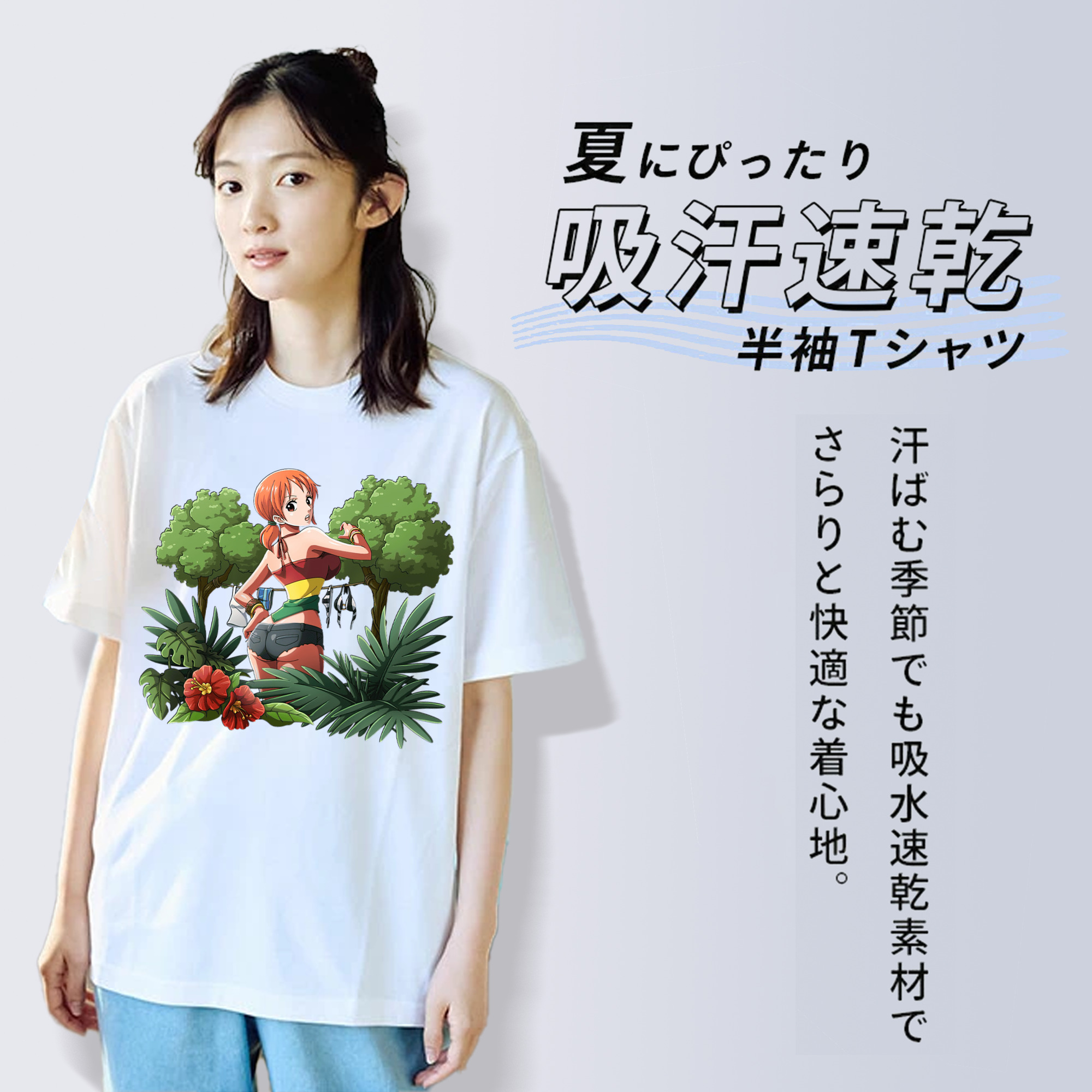 ワンピース ナミ ONE PIECE Nami レディースカジュアルプリントTシャツ（綿100％）