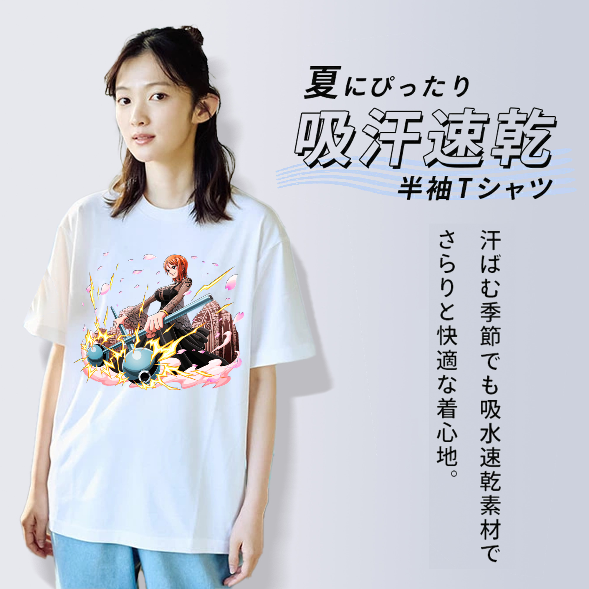ワンピース ナミ ONE PIECE Nami レディースカジュアルプリントTシャツ（綿100％）