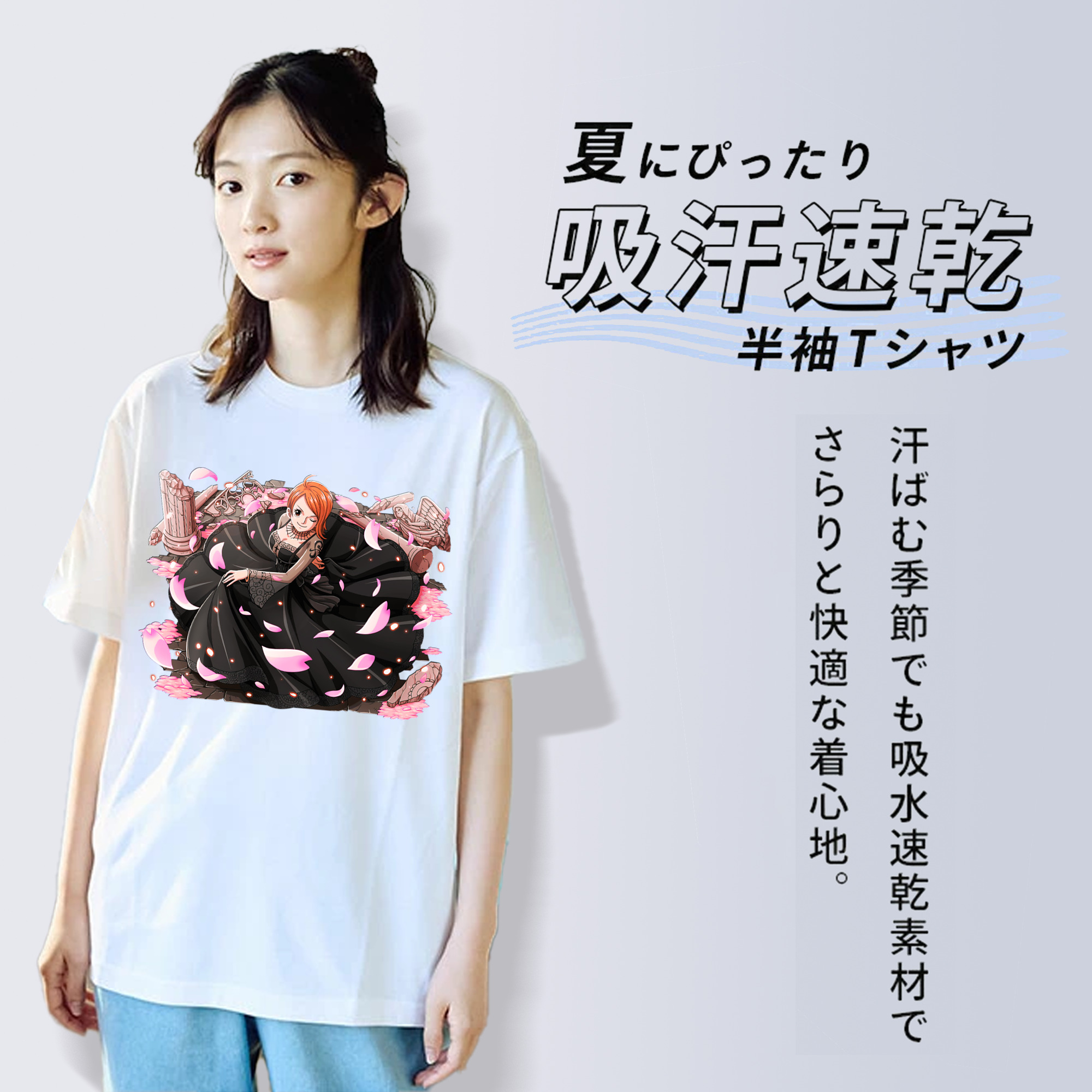 ワンピース ナミ ONE PIECE Nami レディースカジュアルプリントTシャツ（綿100％）