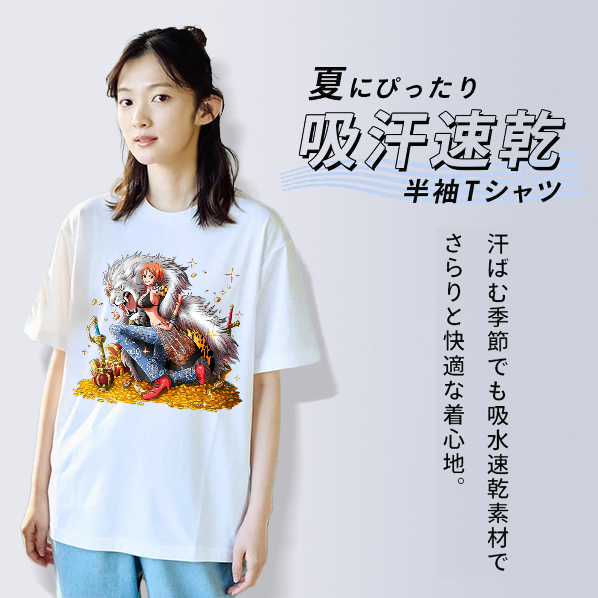ワンピース ナミ ONE PIECE Nami レディースカジュアルプリントTシャツ（綿100％）