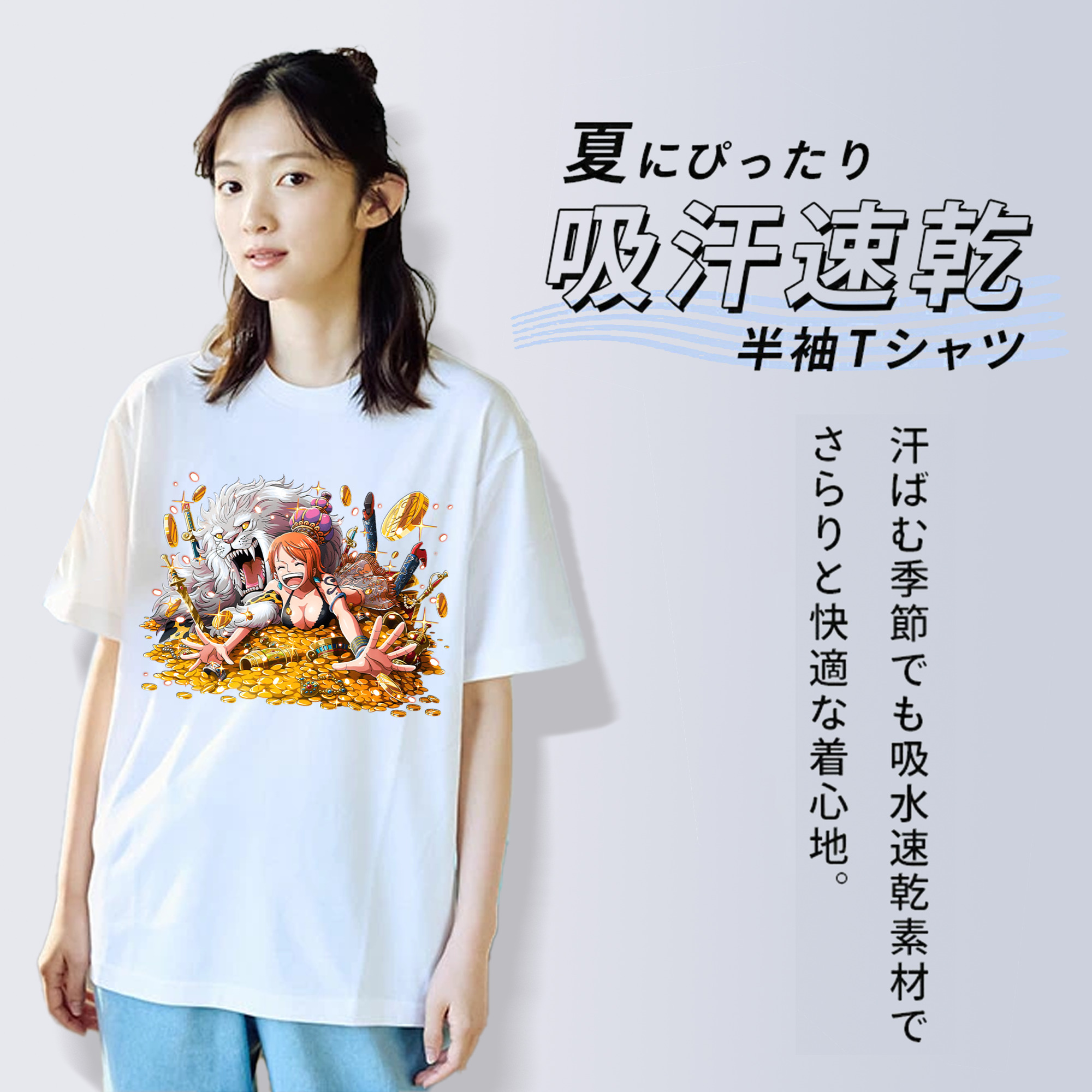 ワンピース ナミ ONE PIECE Nami レディースカジュアルプリントTシャツ（綿100％）