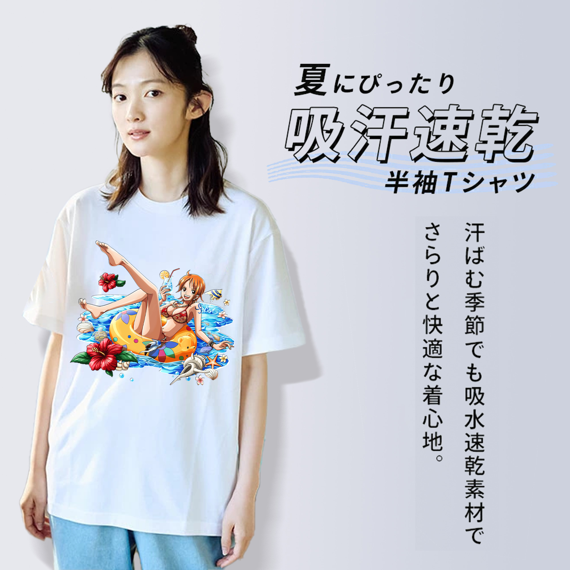 ワンピース ナミ ONE PIECE Nami レディースカジュアルプリントTシャツ（綿100％）