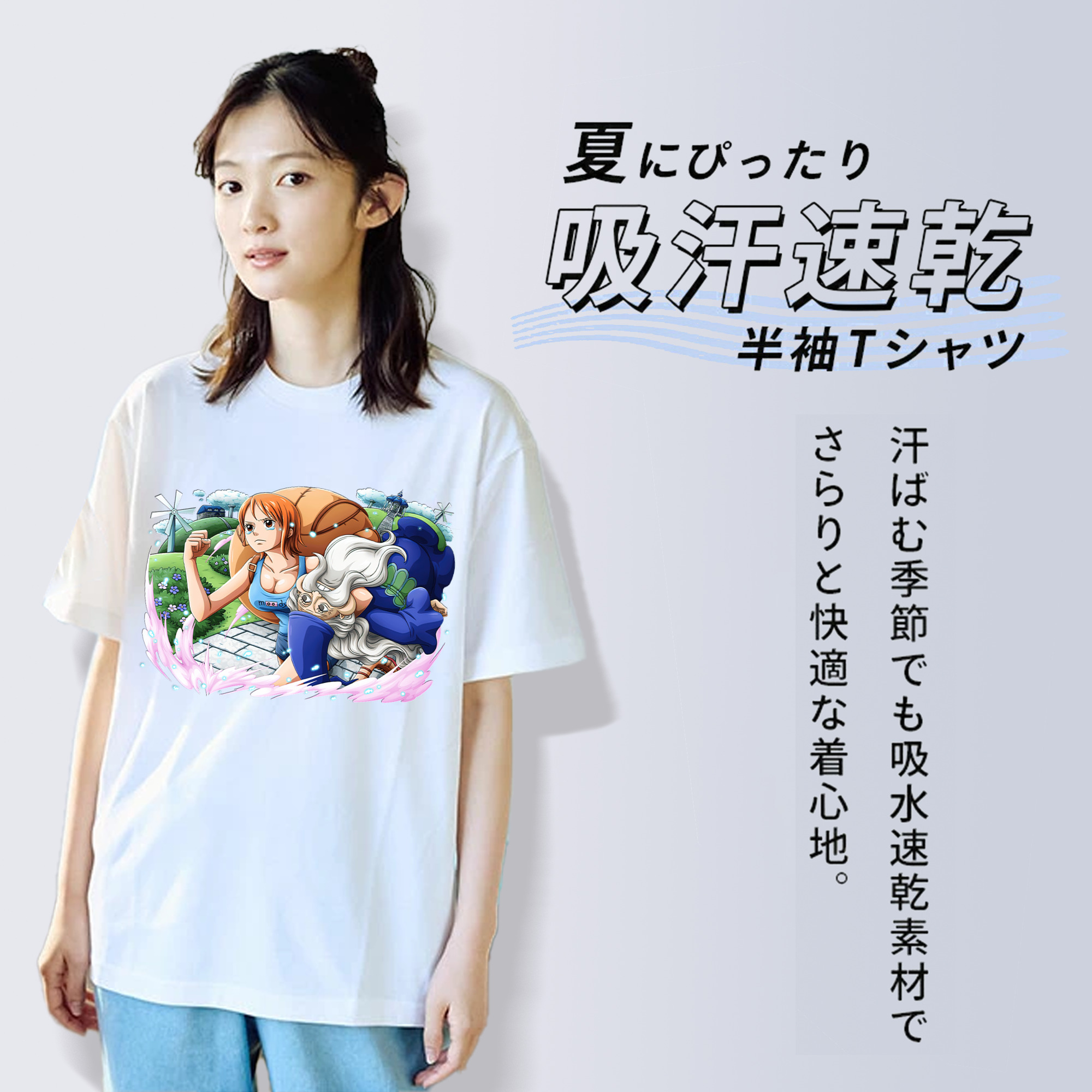 ワンピース ナミ ONE PIECE Nami レディースカジュアルプリントTシャツ（綿100％）
