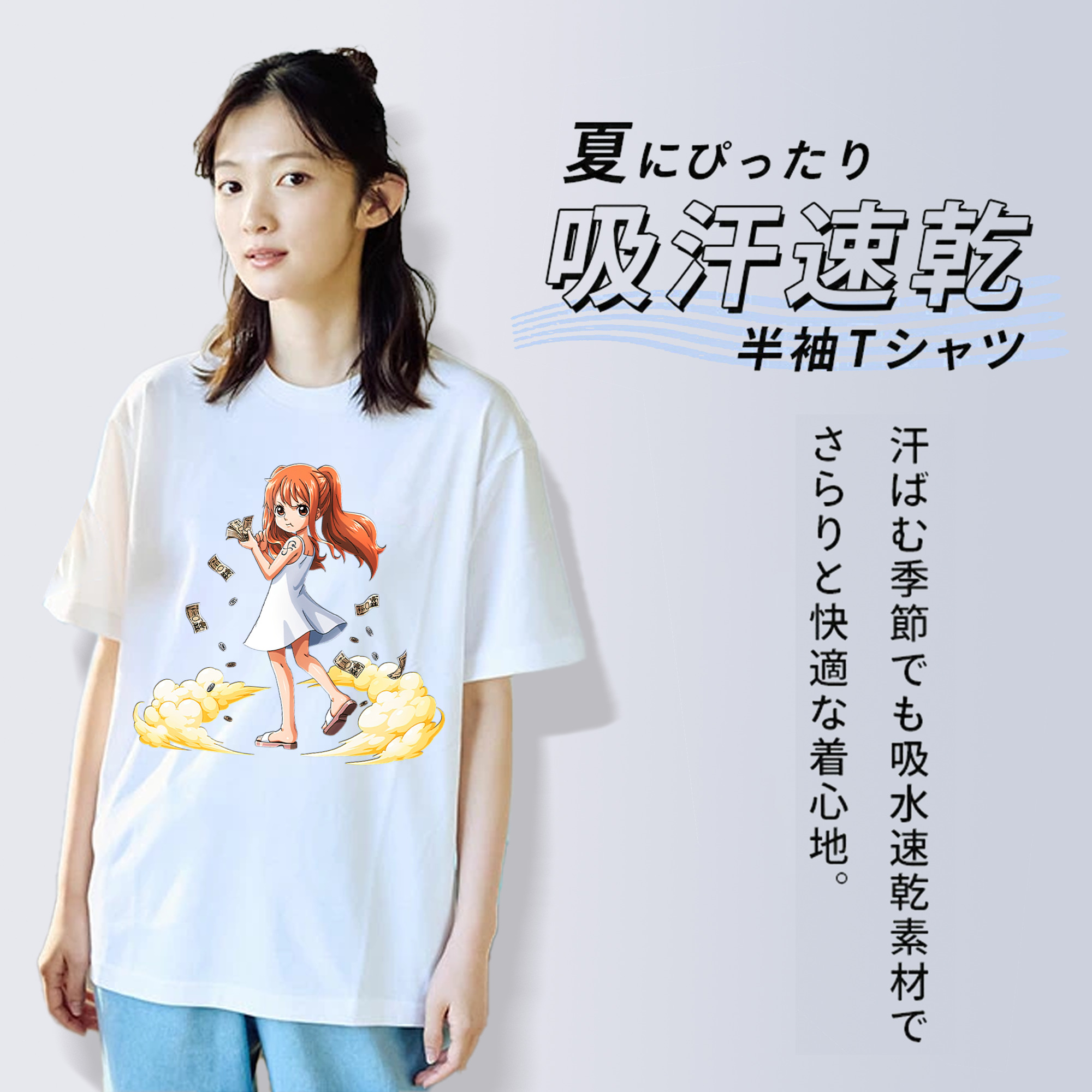 ワンピース ナミ ONE PIECE Nami レディースカジュアルプリントTシャツ（綿100％）