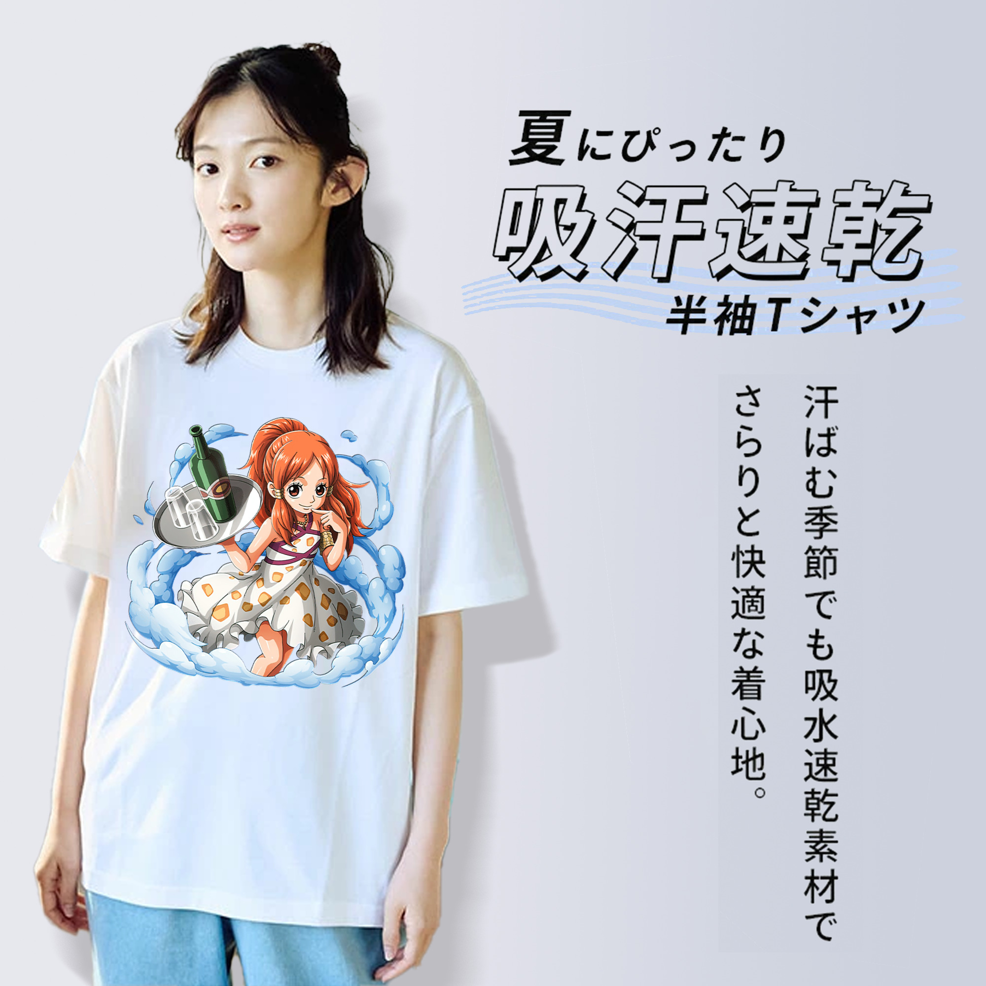 ワンピース ナミ ONE PIECE Nami レディースカジュアルプリントTシャツ（綿100％）