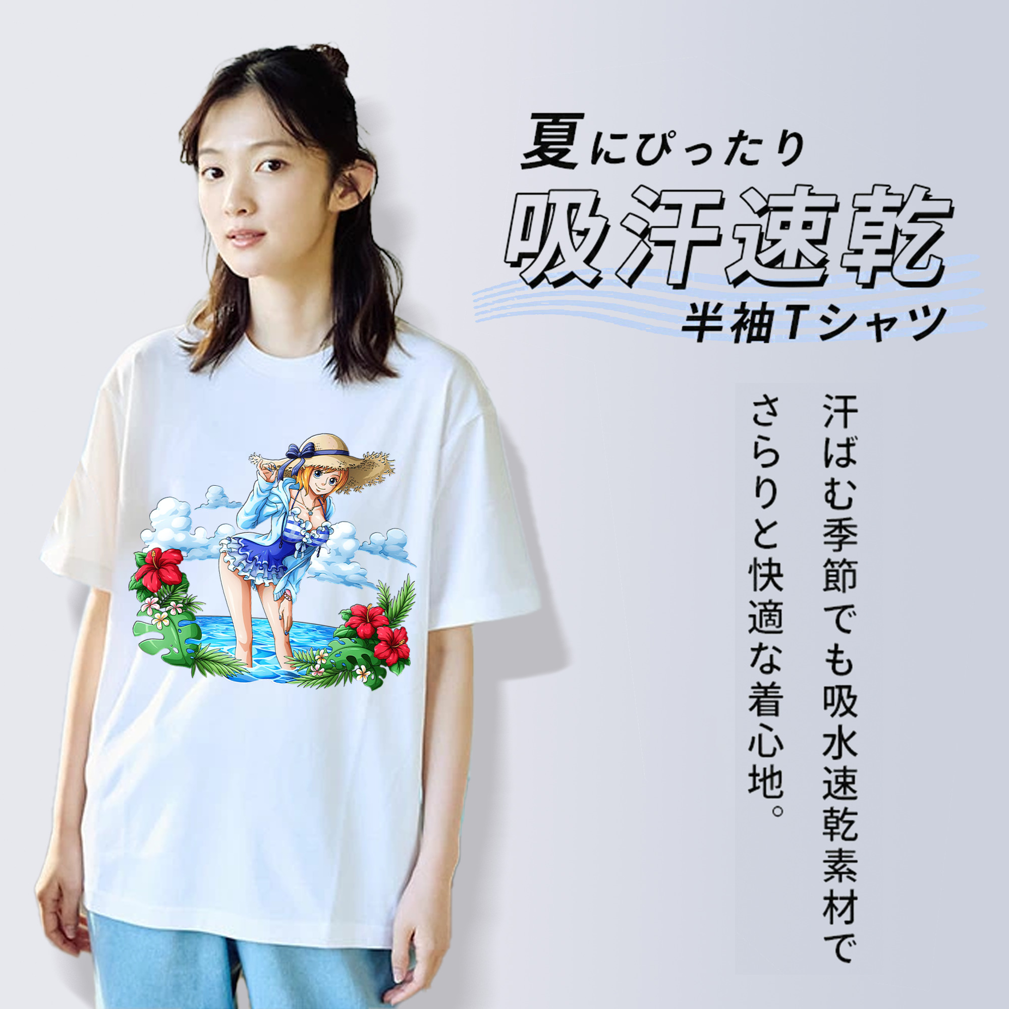 ワンピース ナミ ONE PIECE Nami レディースカジュアルプリントTシャツ（綿100％）