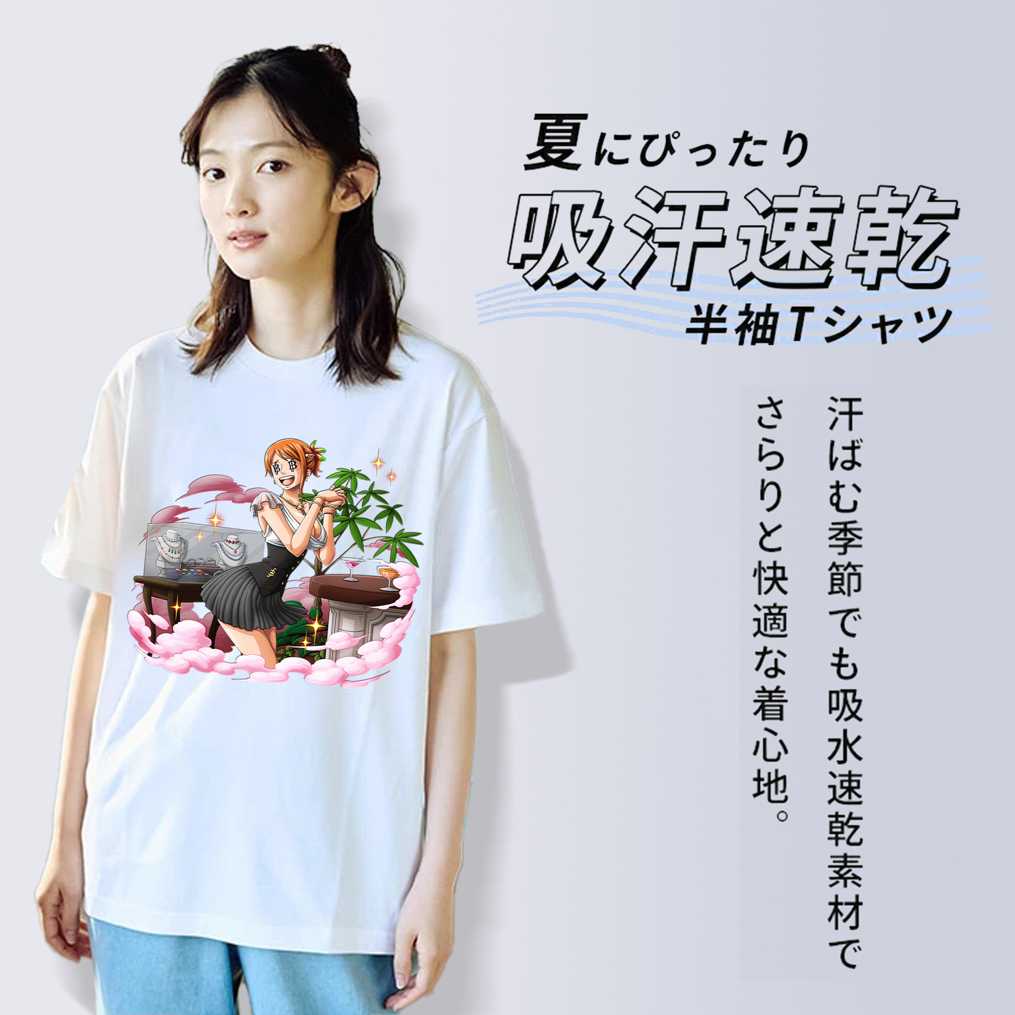 ワンピース ナミ ONE PIECE Nami レディースカジュアルプリントTシャツ（綿100％）