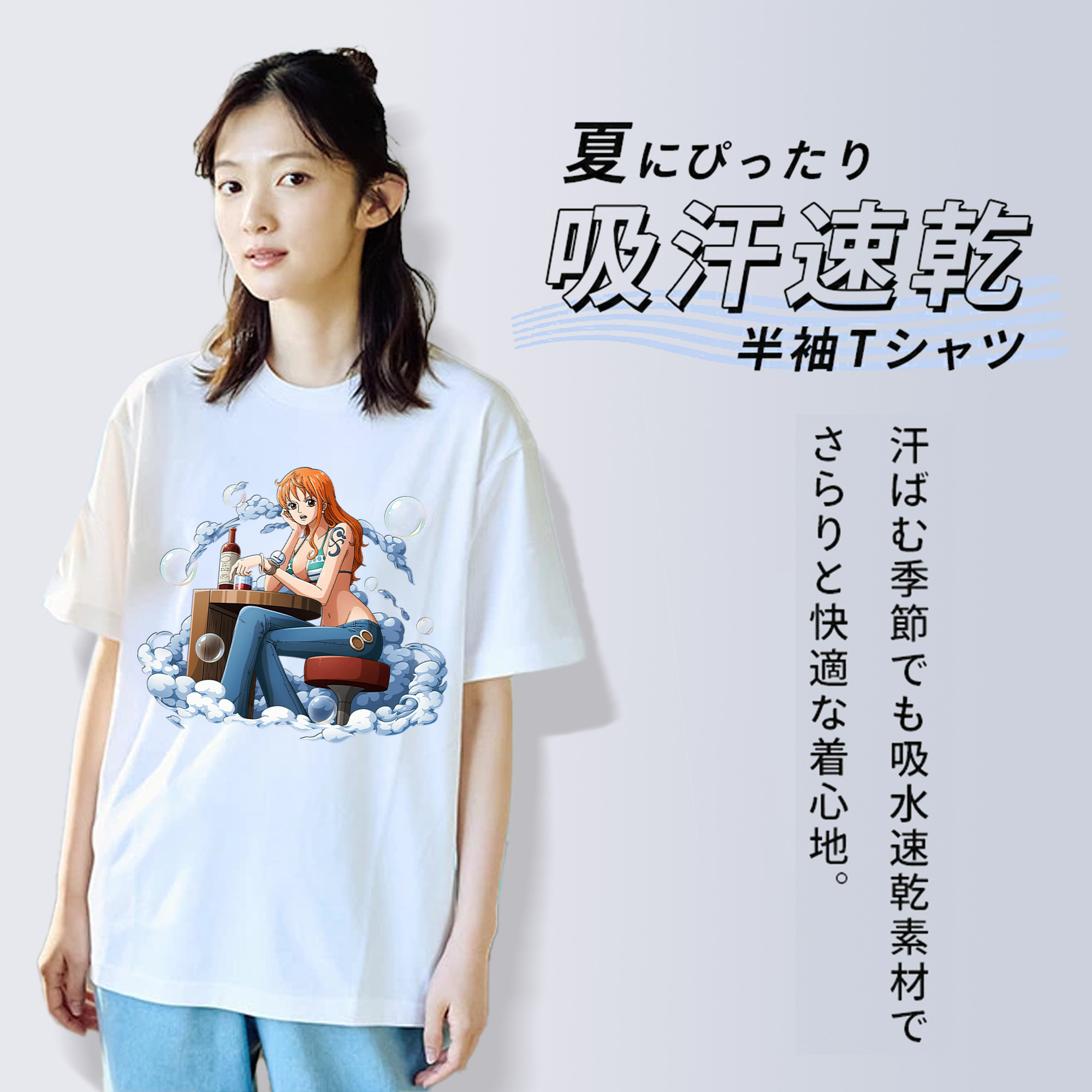 ワンピース ナミ ONE PIECE Nami レディースカジュアルプリントTシャツ（綿100％）