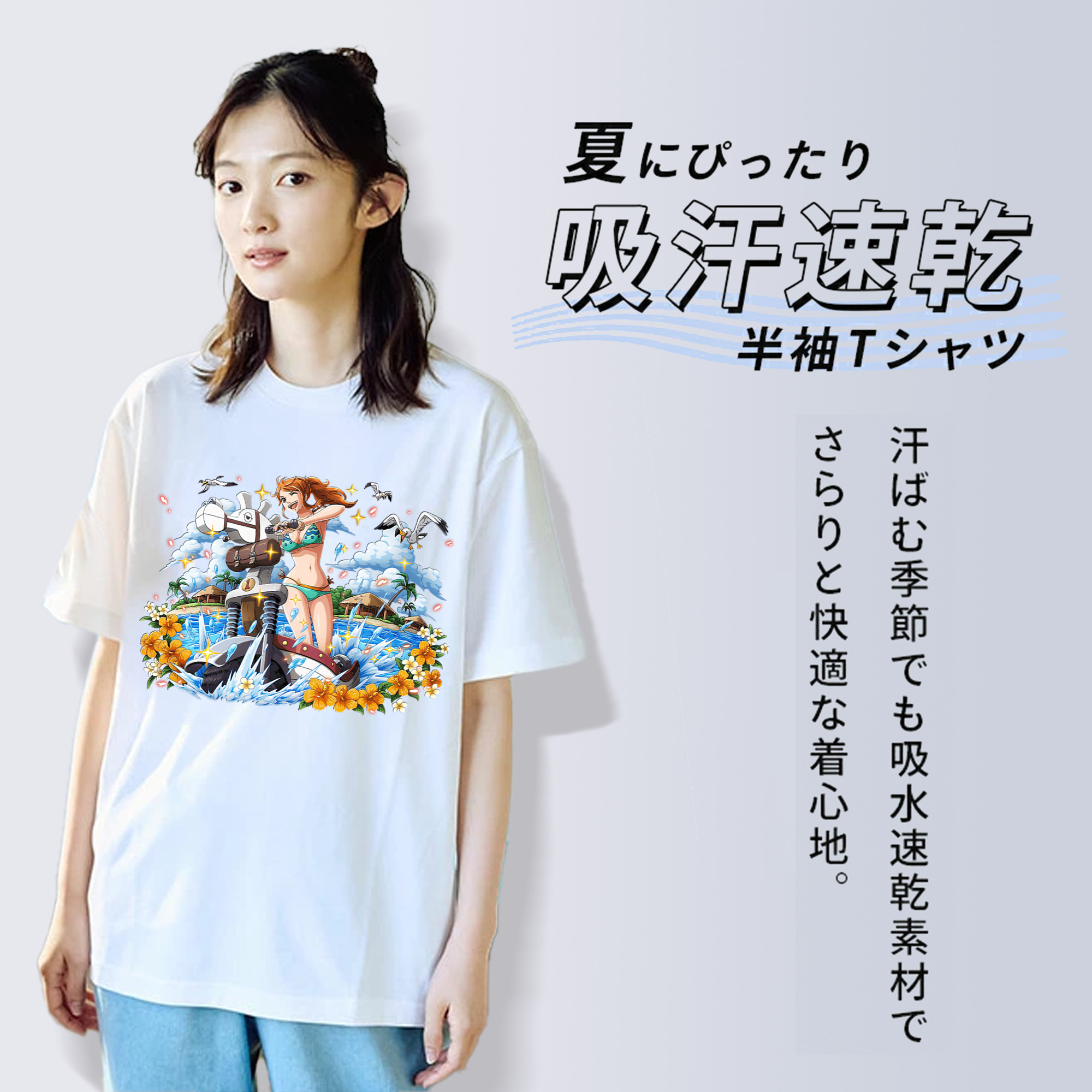 ワンピース ナミ ONE PIECE Nami レディースカジュアルプリントTシャツ（綿100％）