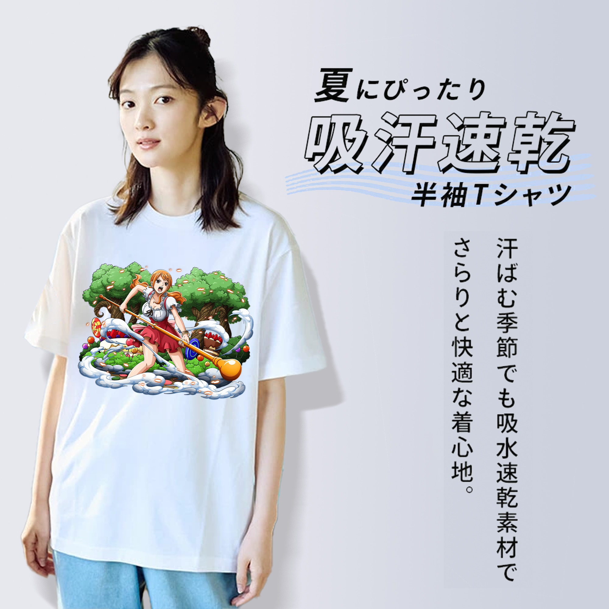 ワンピース ナミ ONE PIECE Nami レディースカジュアルプリントTシャツ（綿100％）