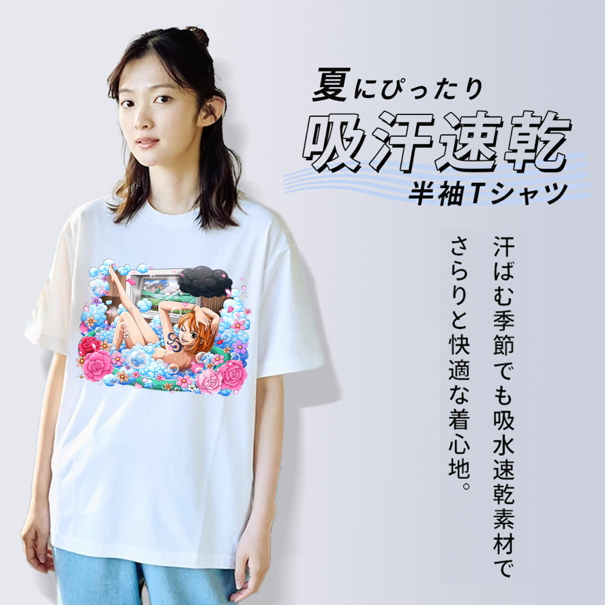 ワンピース ナミ ONE PIECE Nami レディースカジュアルプリントTシャツ（綿100％）