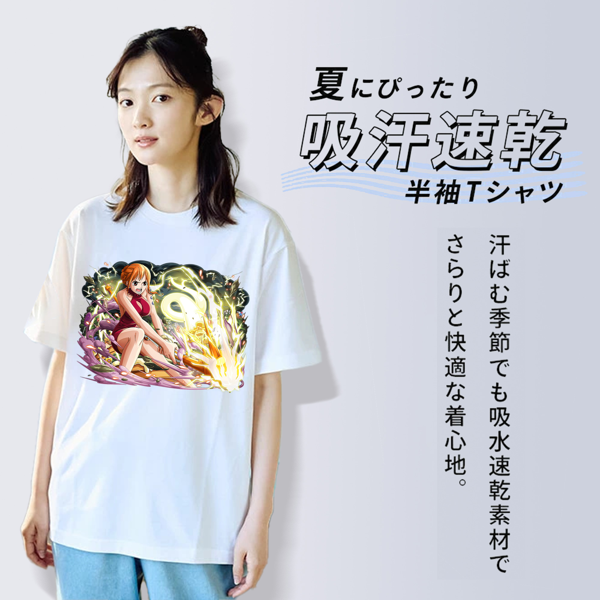 ワンピース ナミ ONE PIECE Nami レディースカジュアルプリントTシャツ（綿100％）