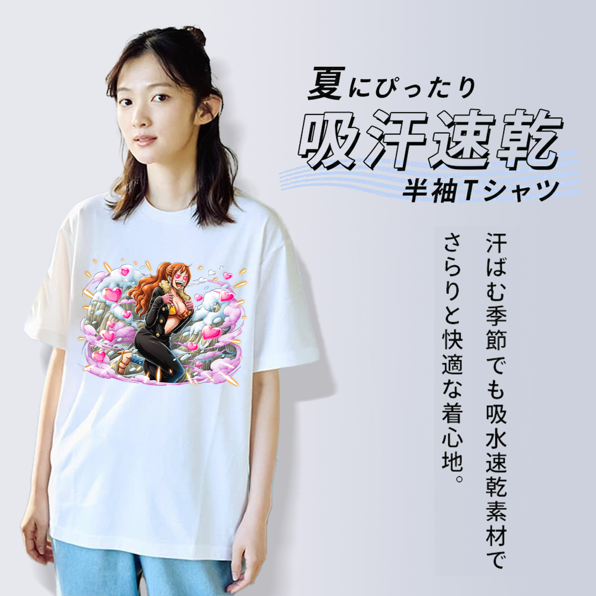 ワンピース ナミ ONE PIECE Nami レディースカジュアルプリントTシャツ（綿100％）