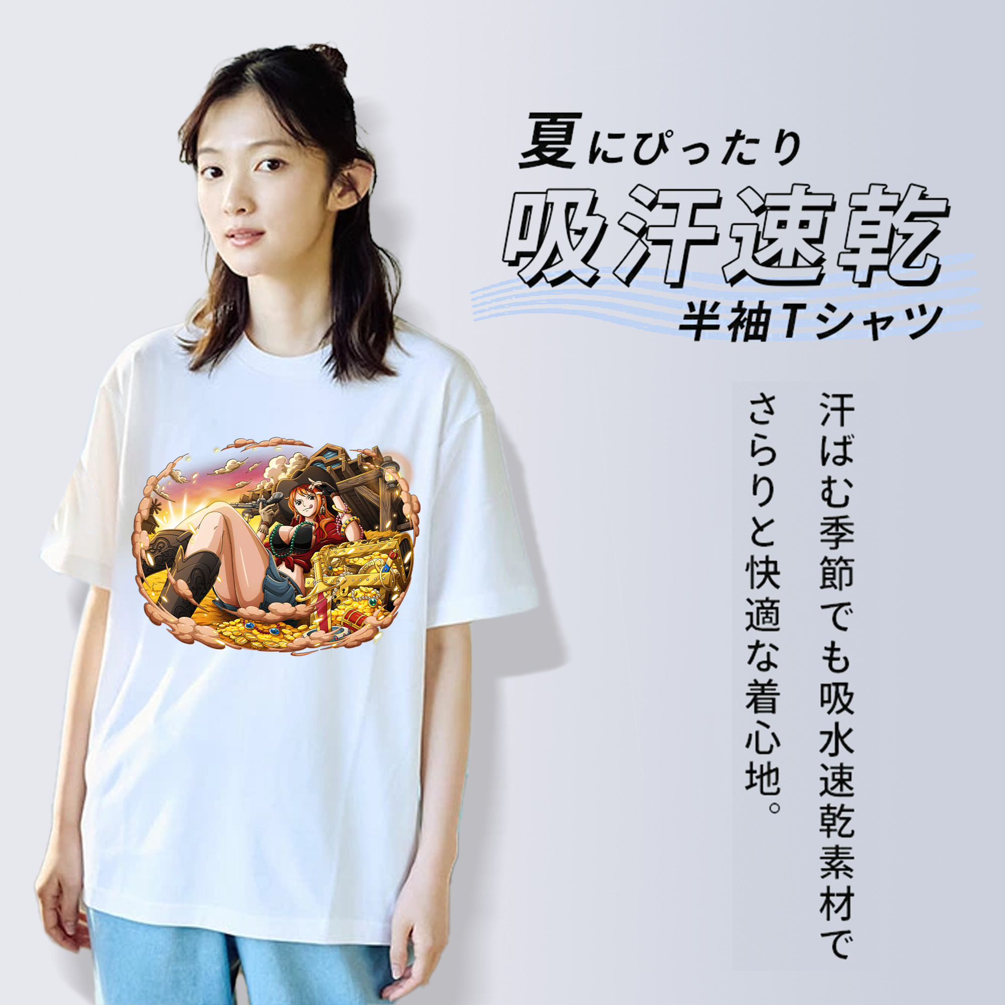 ワンピース ナミ ONE PIECE Nami レディースカジュアルプリントTシャツ（綿100％）