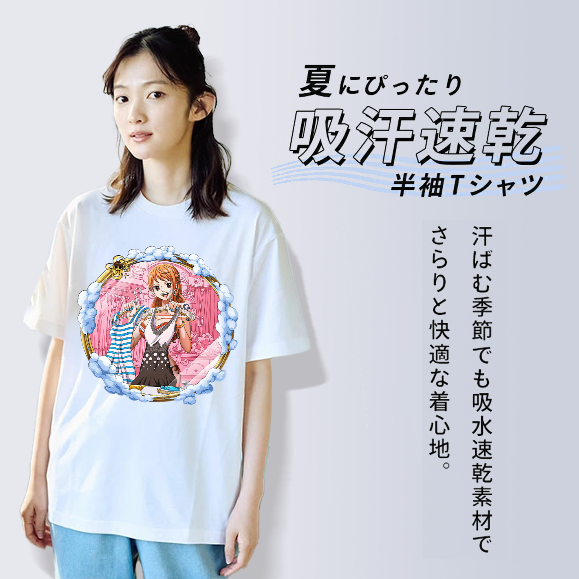 ワンピース ナミ ONE PIECE Nami レディースカジュアルプリントTシャツ（綿100％）