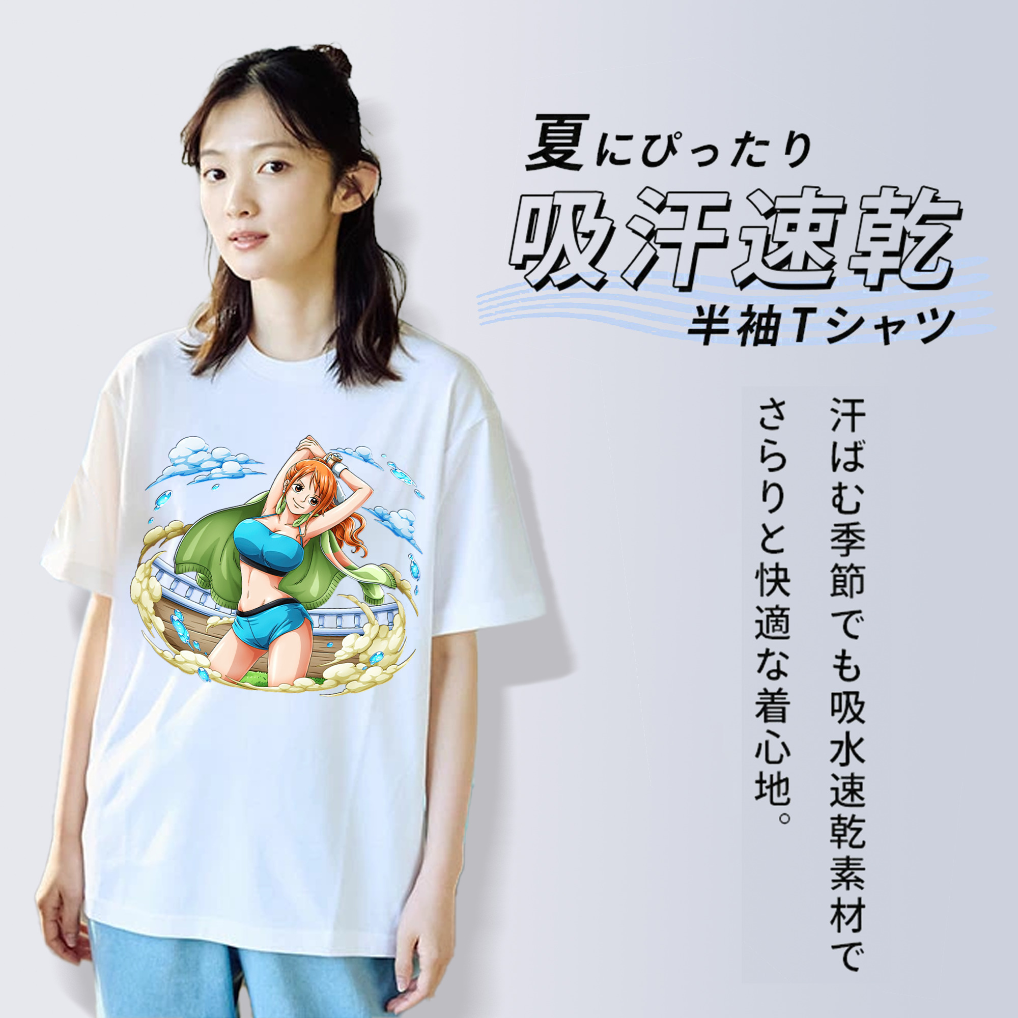ワンピース ナミ ONE PIECE Nami レディースカジュアルプリントTシャツ（綿100％）