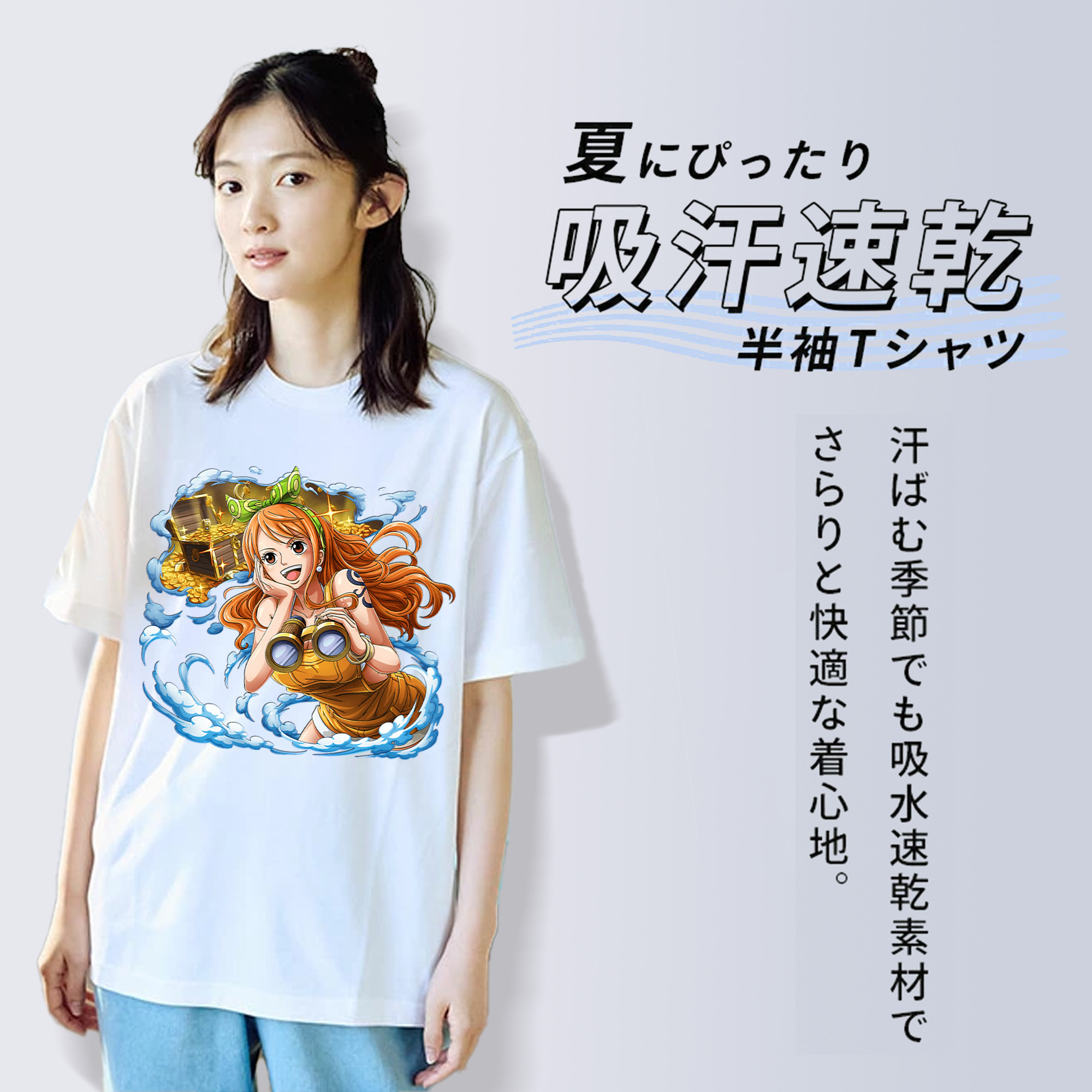 ワンピース ナミ ONE PIECE Nami レディースカジュアルプリントTシャツ（綿100％）