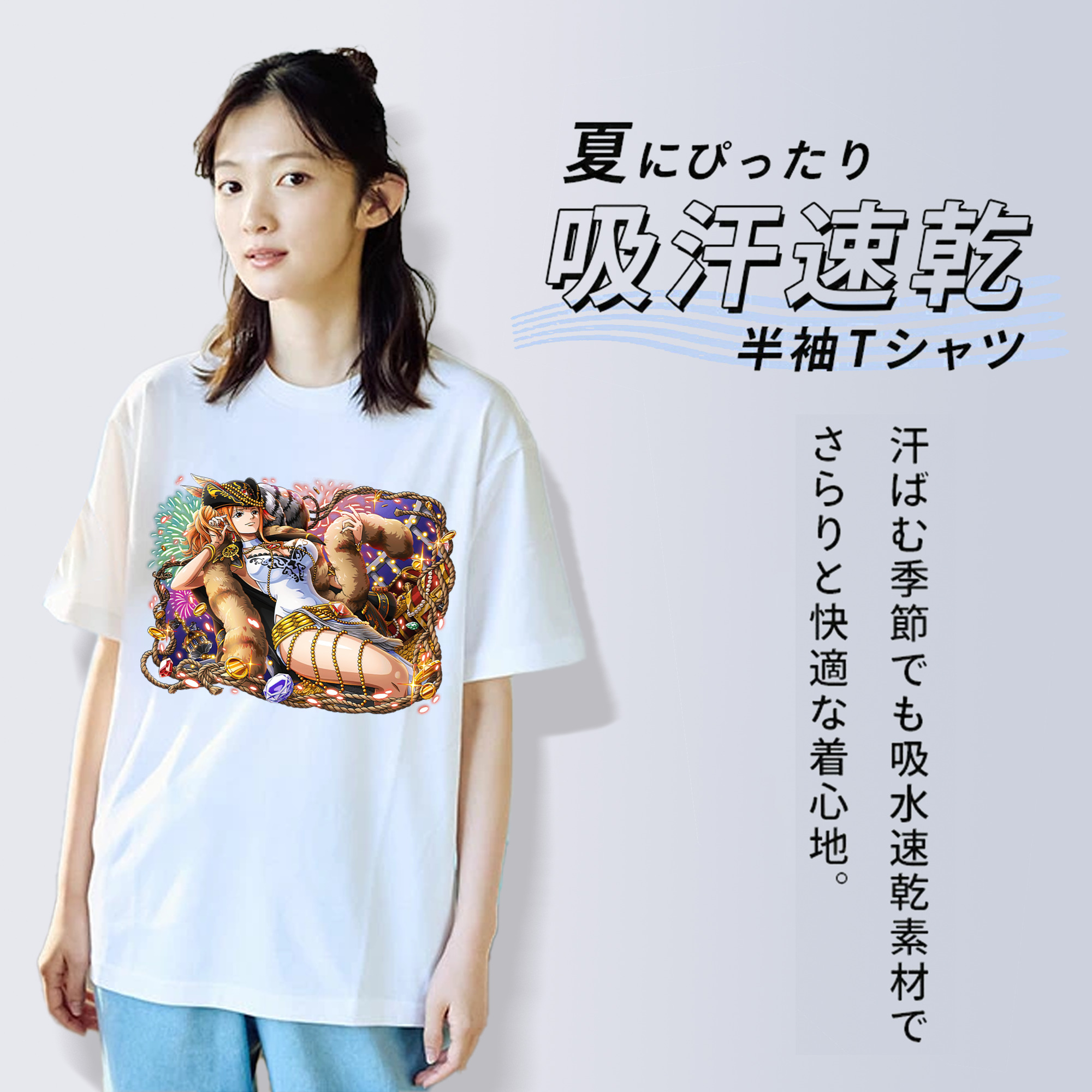 ワンピース ナミ ONE PIECE Nami レディースカジュアルプリントTシャツ（綿100％）
