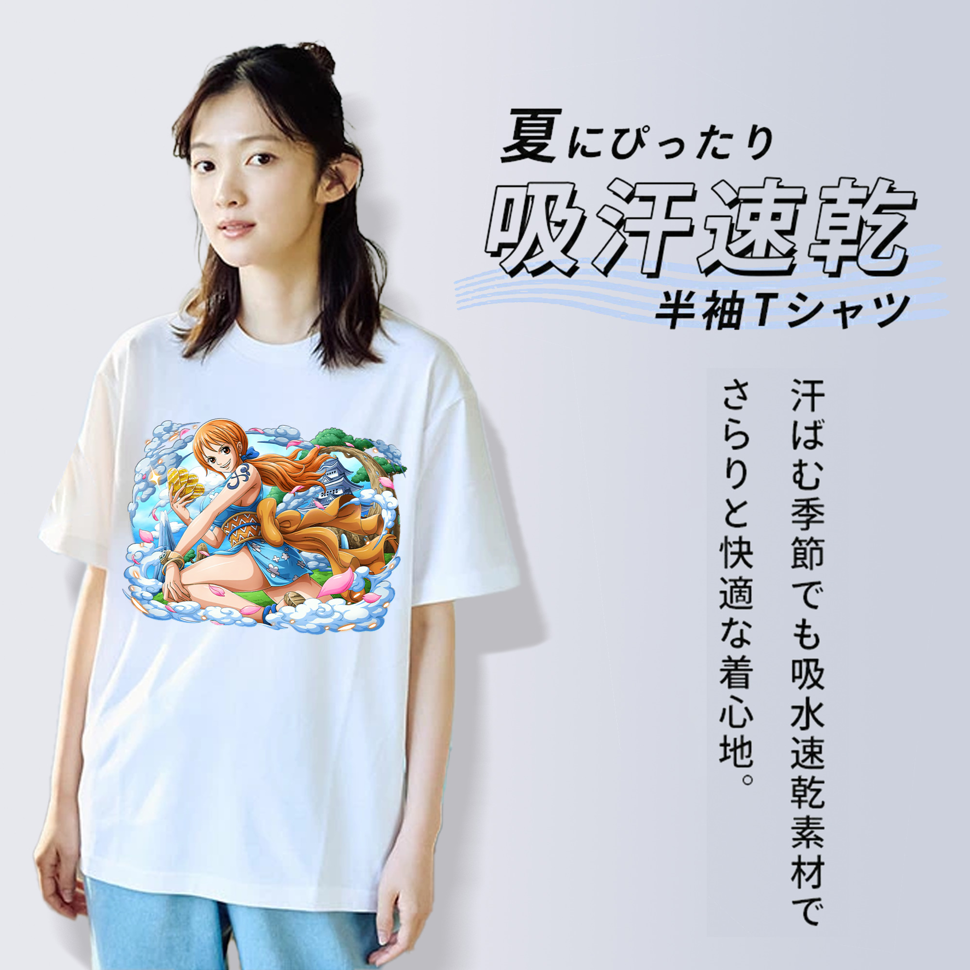 ワンピース ナミ ONE PIECE Nami レディースカジュアルプリントTシャツ（綿100％）