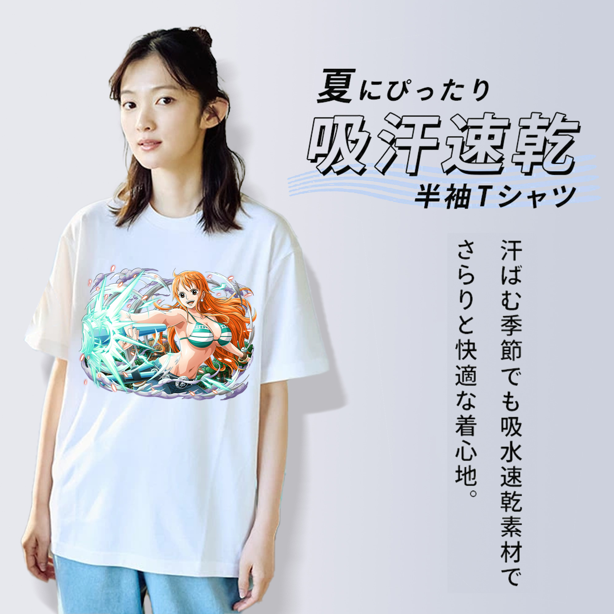 ワンピース ナミ ONE PIECE Nami レディースカジュアルプリントTシャツ（綿100％）