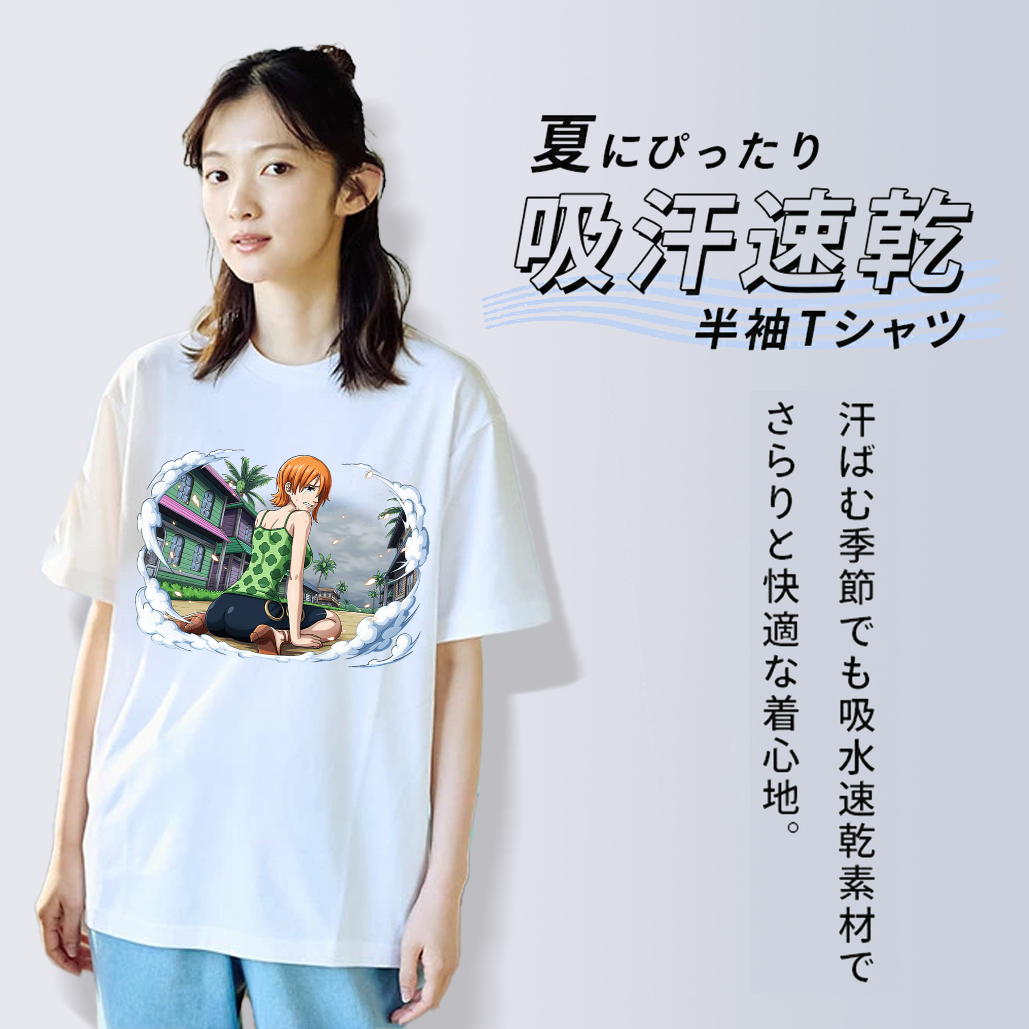 ワンピース ナミ ONE PIECE Nami レディースカジュアルプリントTシャツ（綿100％）