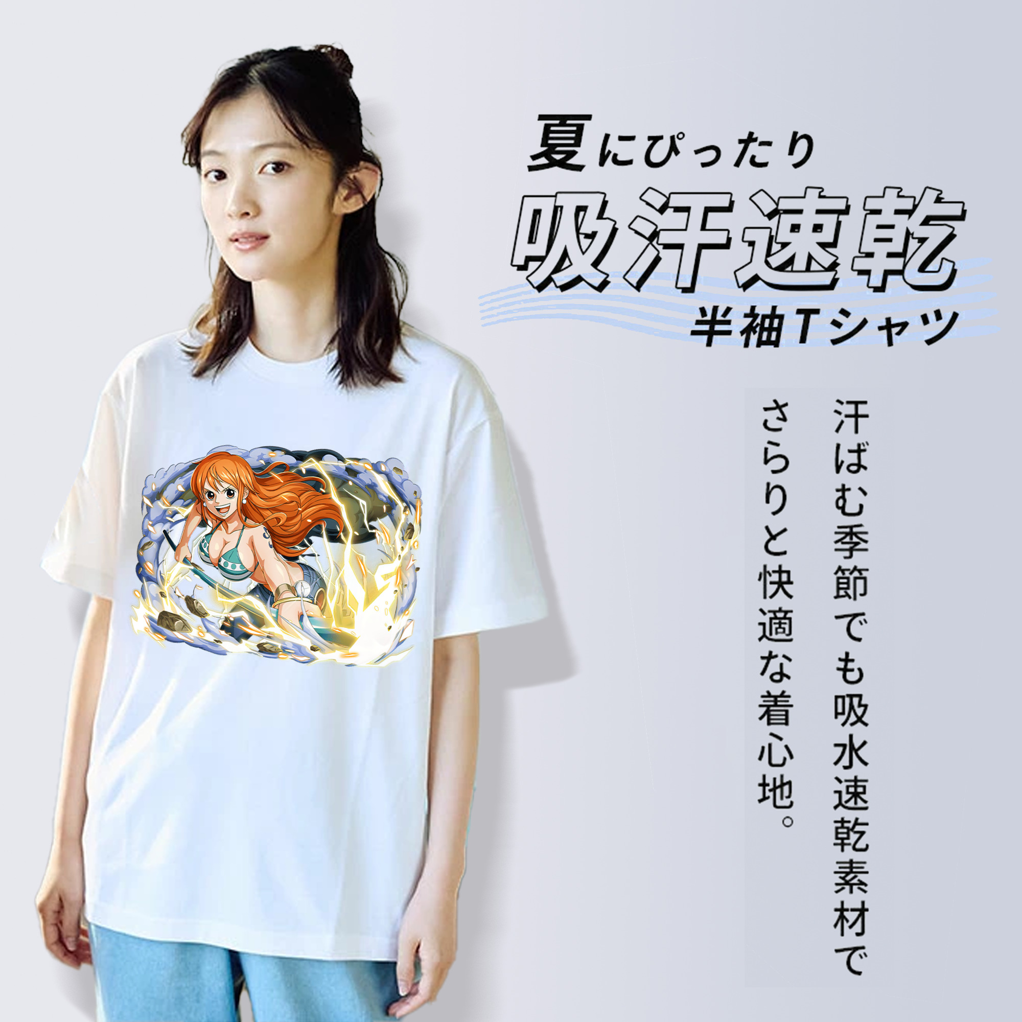 ワンピース ナミ ONE PIECE Nami レディースカジュアルプリントTシャツ（綿100％）