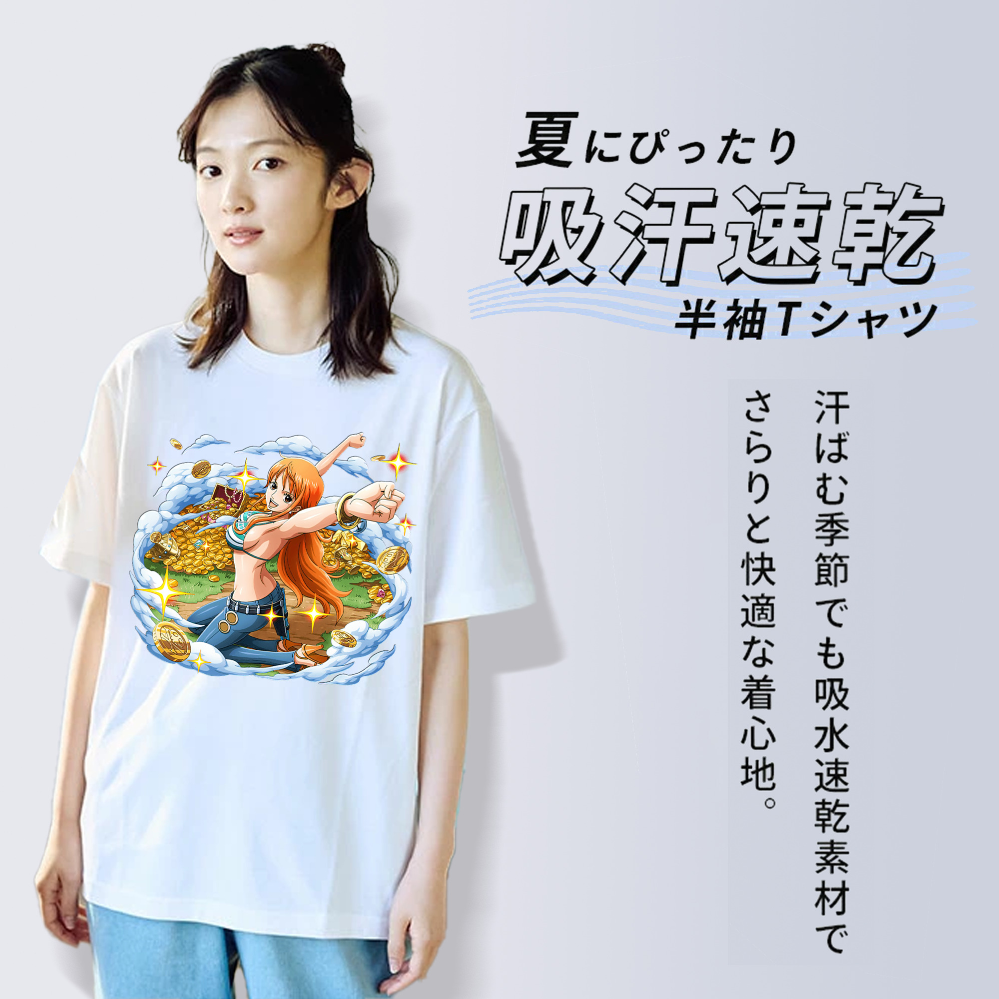 ワンピース ナミ ONE PIECE Nami レディースカジュアルプリントTシャツ（綿100％）