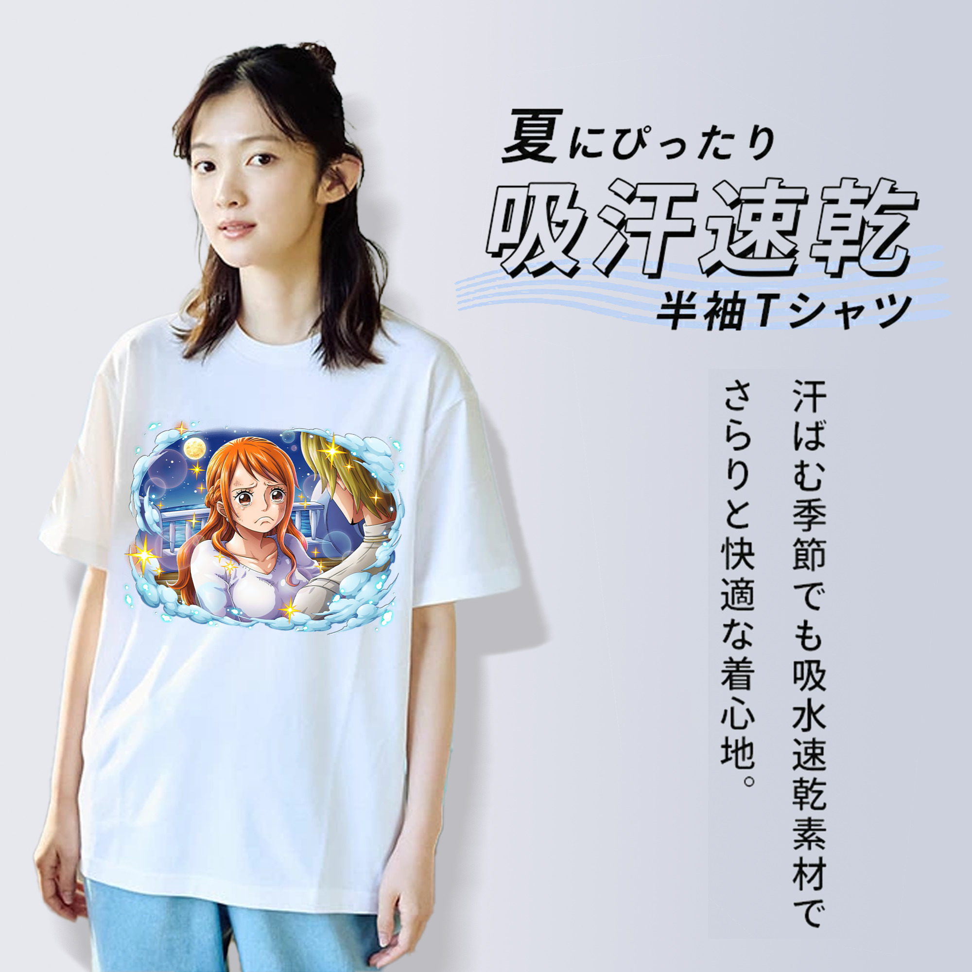 ワンピース ナミ ONE PIECE Nami レディースカジュアルプリントTシャツ（綿100％）