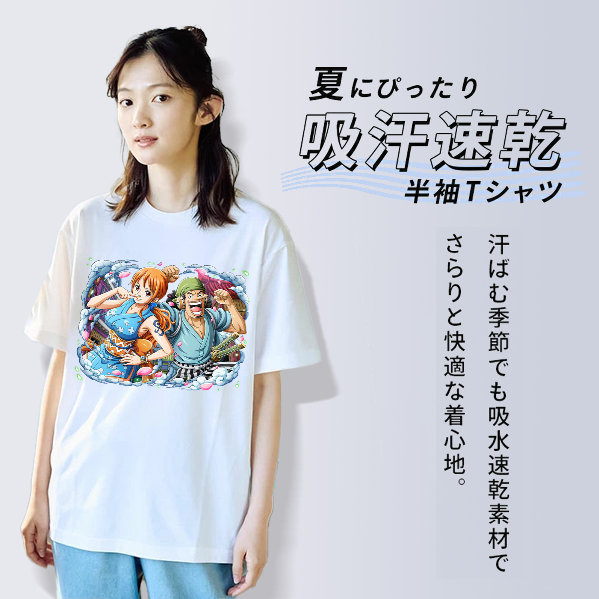 ワンピース ナミ ONE PIECE Nami レディースカジュアルプリントTシャツ（綿100％）