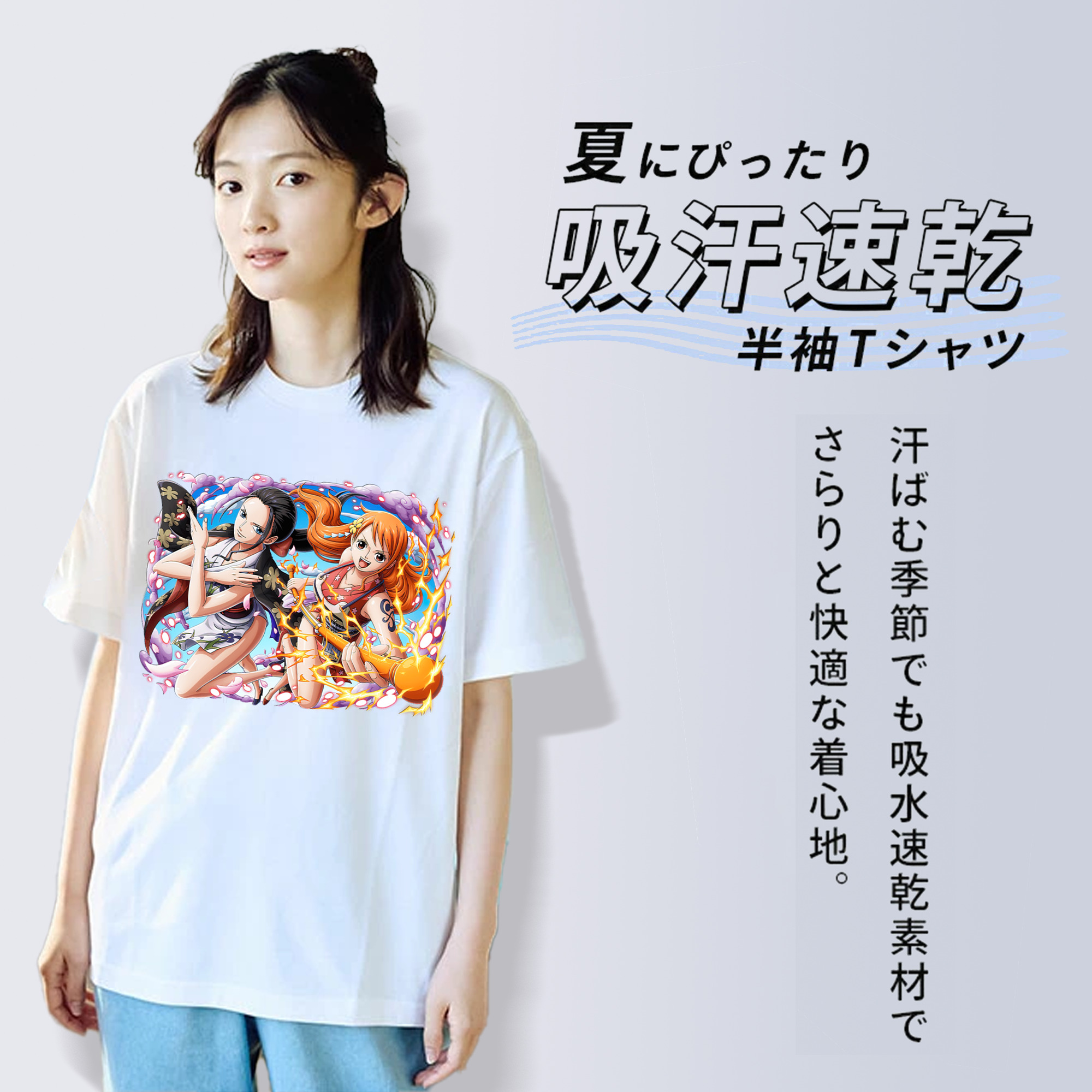 ワンピース ナミ ONE PIECE Nami レディースカジュアルプリントTシャツ（綿100％）