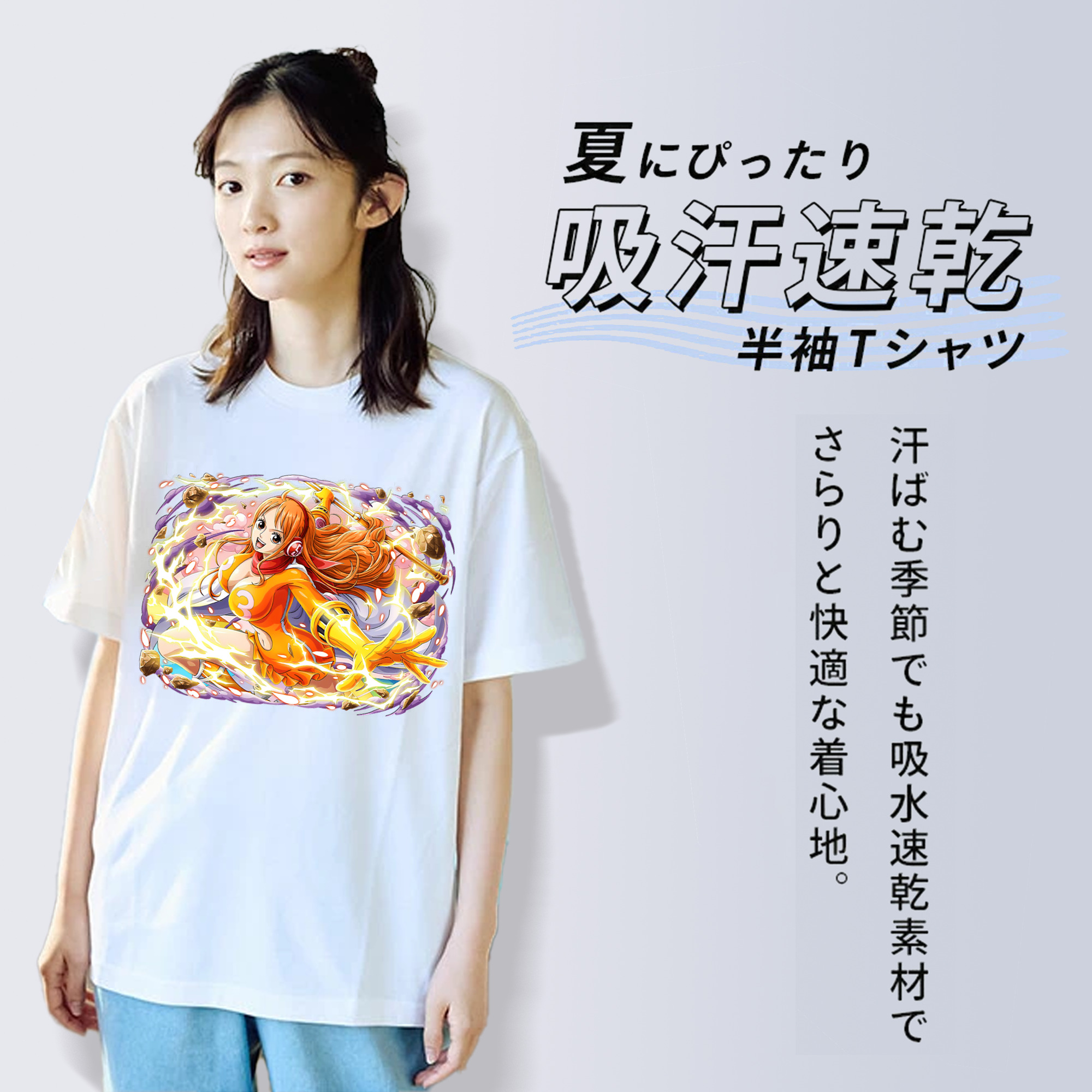 ワンピース ナミ ONE PIECE Nami レディースカジュアルプリントTシャツ（綿100％）