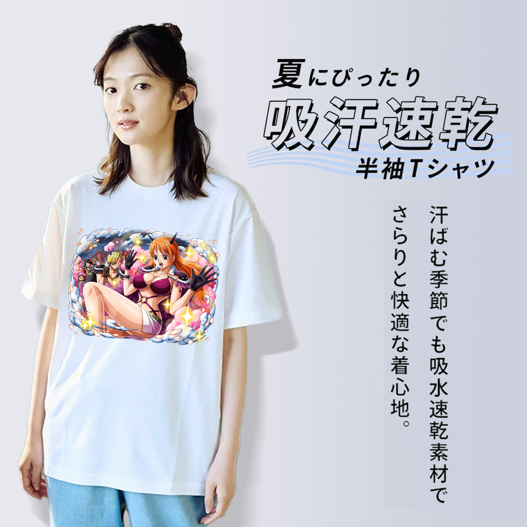 ワンピース ナミ ONE PIECE Nami レディースカジュアルプリントTシャツ（綿100％）