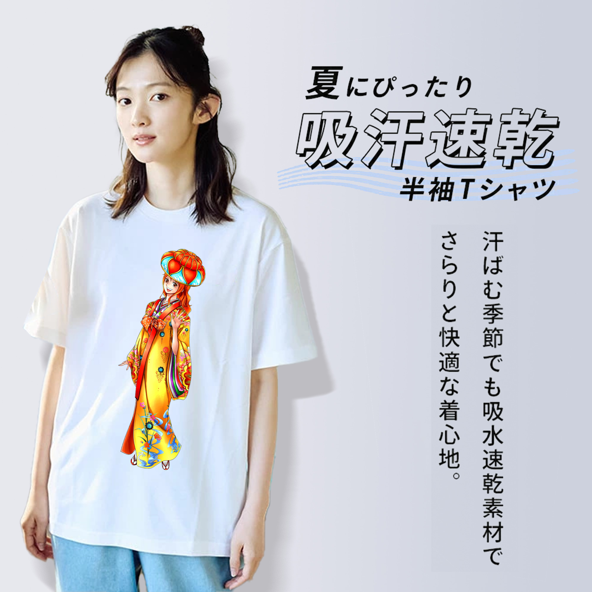 ワンピース ナミ ONE PIECE Nami レディースカジュアルプリントTシャツ（綿100％）