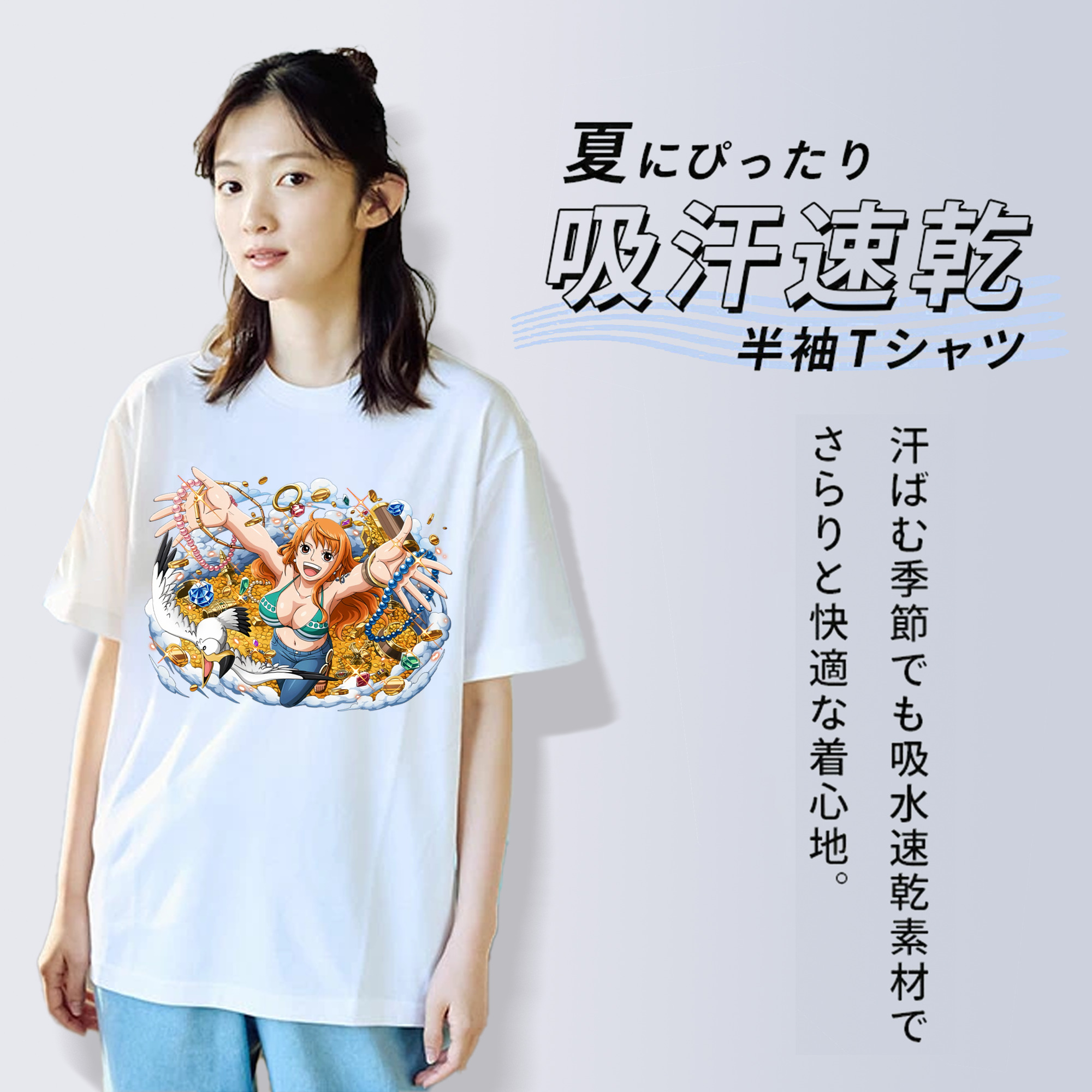 ワンピース ナミ ONE PIECE Nami レディースカジュアルプリントTシャツ（綿100％）