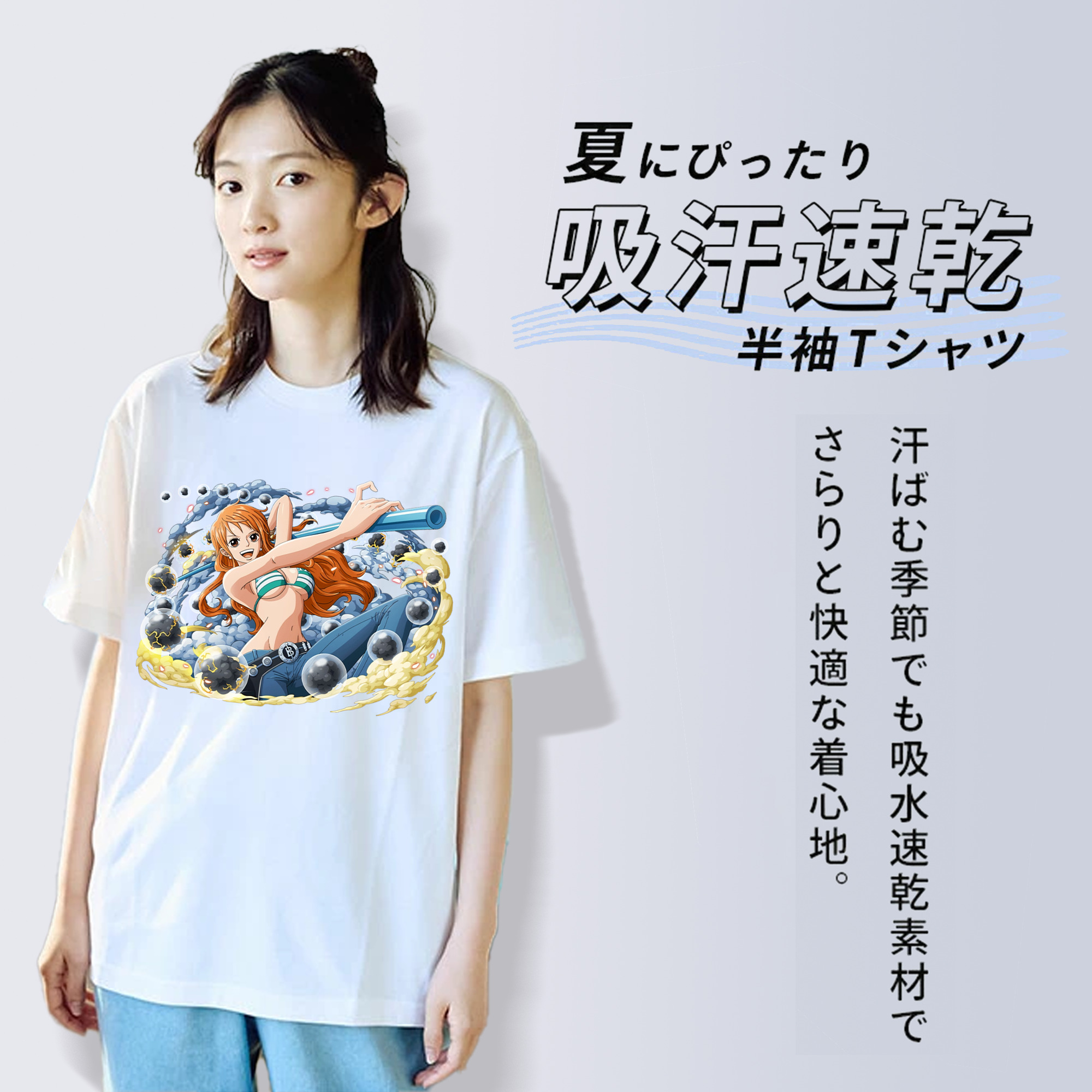 ワンピース ナミ ONE PIECE Nami レディースカジュアルプリントTシャツ（綿100％）
