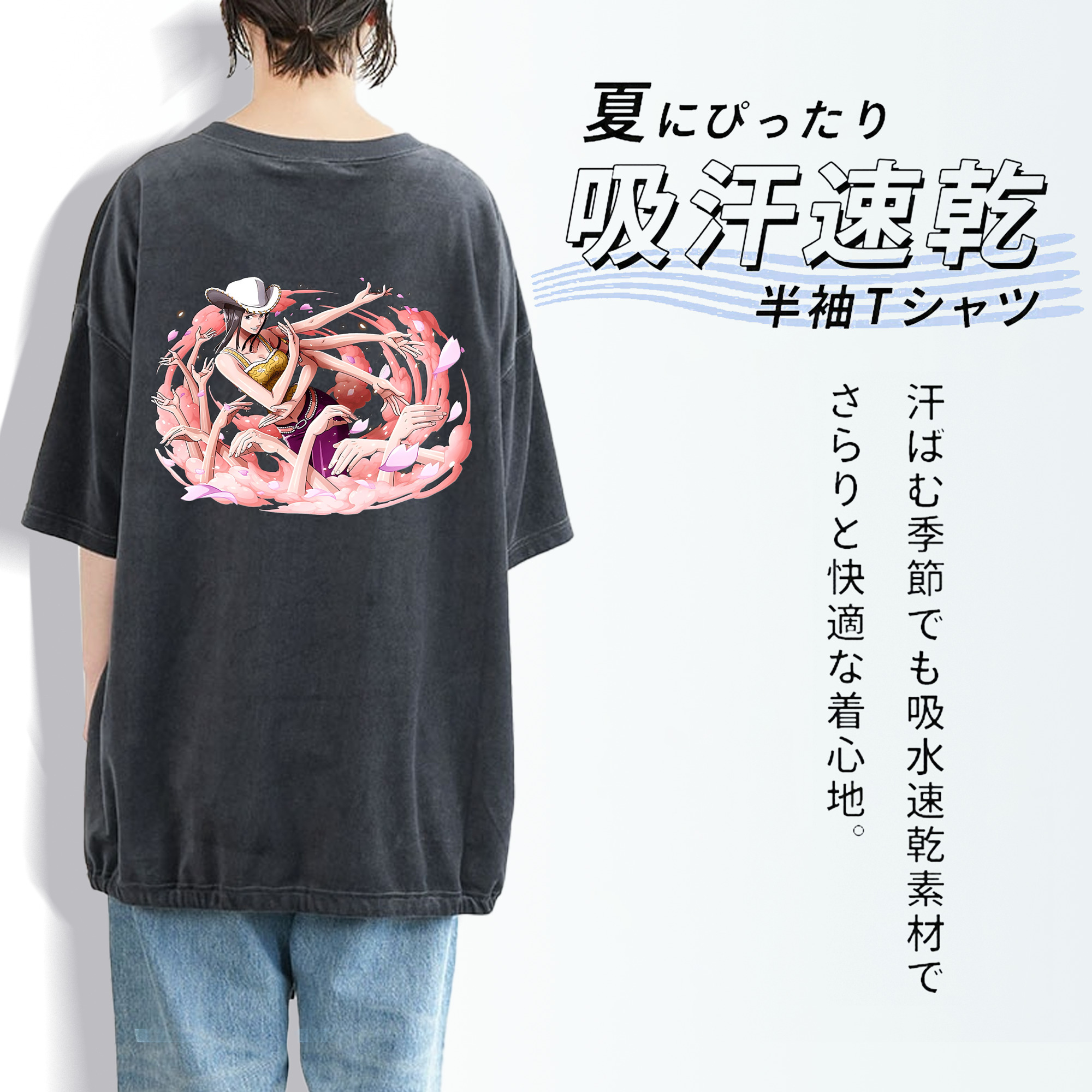 ワンピース ニコ・ロビン ONE PIECE Nico Robin 綿100% ヴィンテージ風 半袖Tシャツ（背面プリント）
