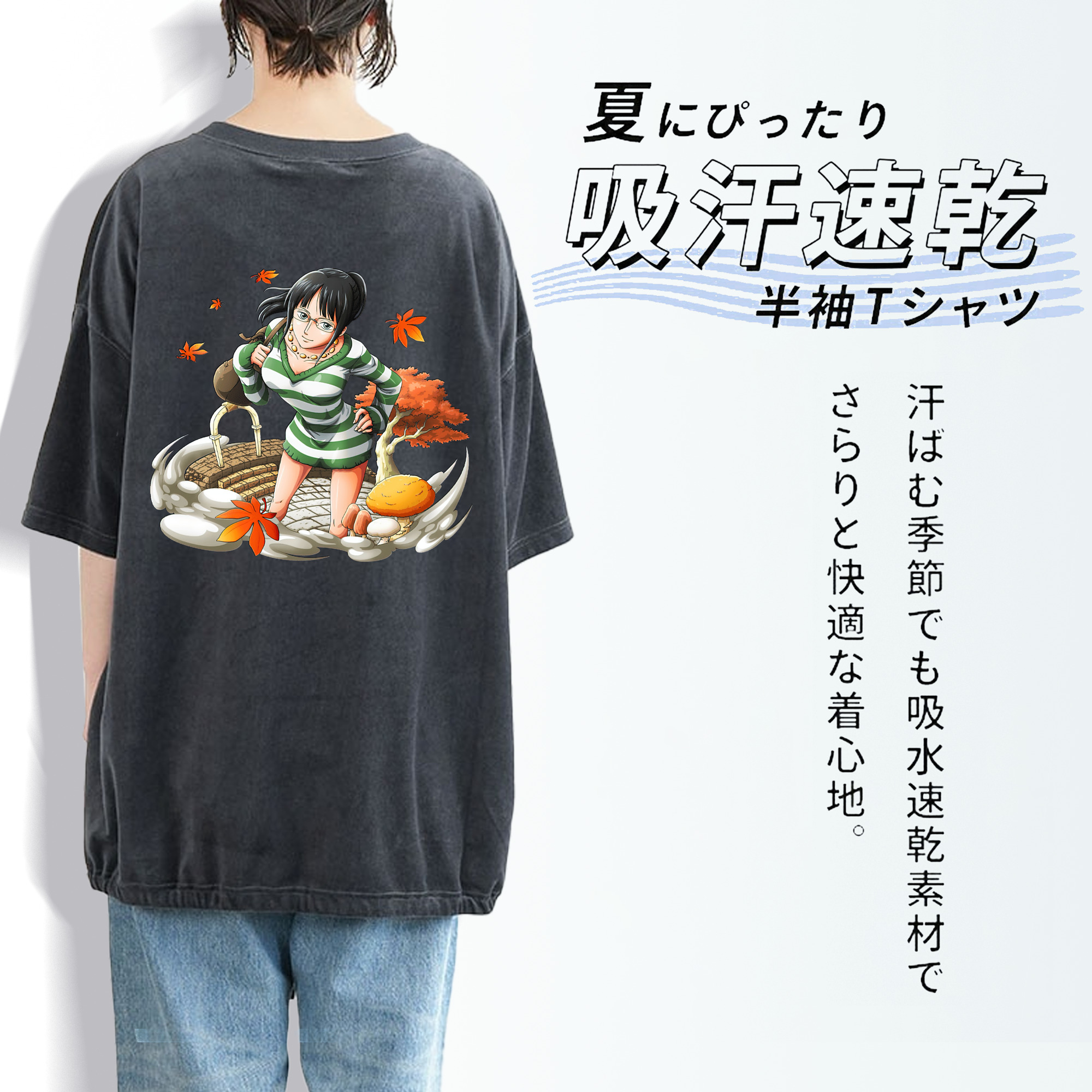 ワンピース ニコ・ロビン ONE PIECE Nico Robin 綿100% ヴィンテージ風 半袖Tシャツ（背面プリント）