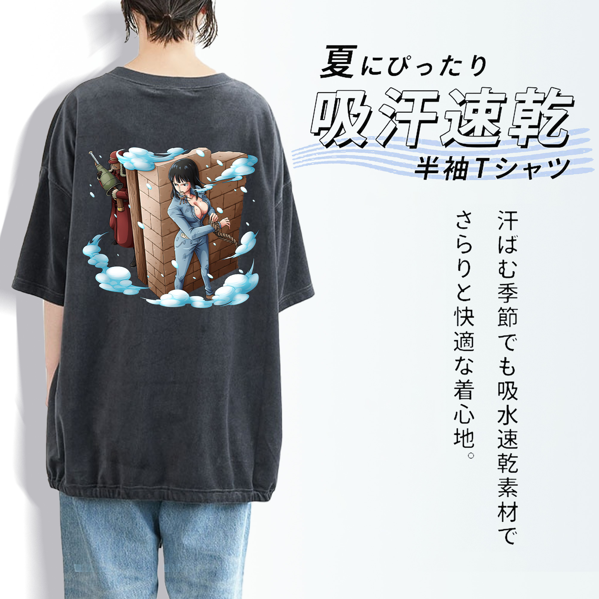 ワンピース ニコ・ロビン ONE PIECE Nico Robin 綿100% ヴィンテージ風 半袖Tシャツ（背面プリント）