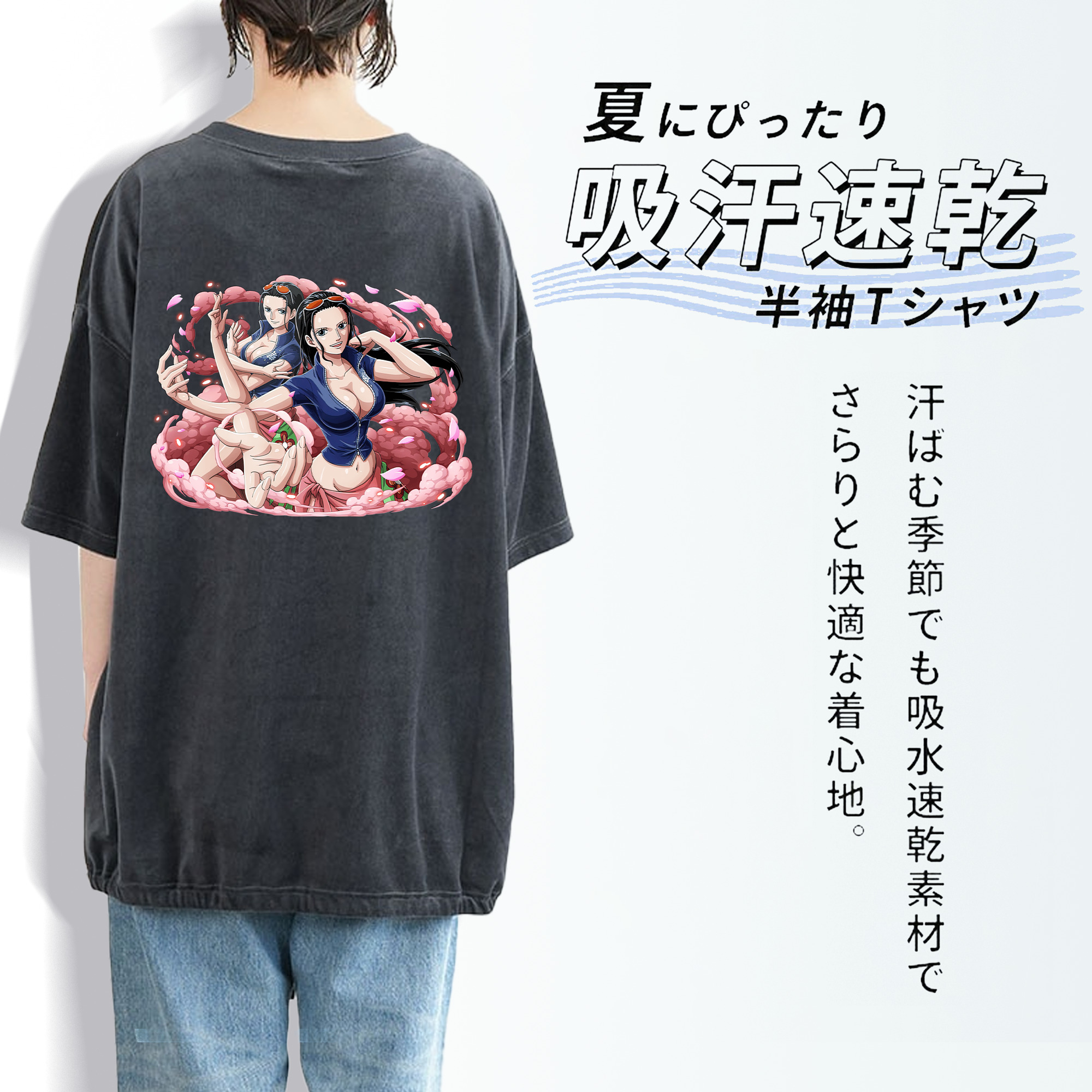 ワンピース ニコ・ロビン ONE PIECE Nico Robin 綿100% ヴィンテージ風 半袖Tシャツ（背面プリント）