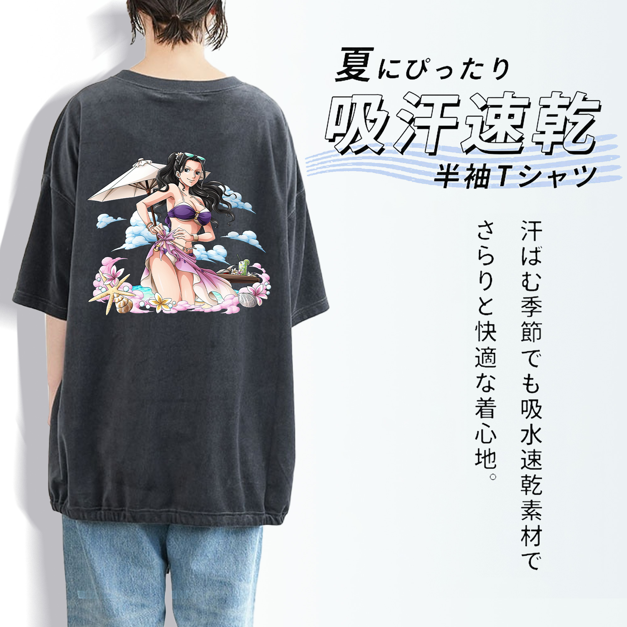 ワンピース ニコ・ロビン ONE PIECE Nico Robin 綿100% ヴィンテージ風 半袖Tシャツ（背面プリント）