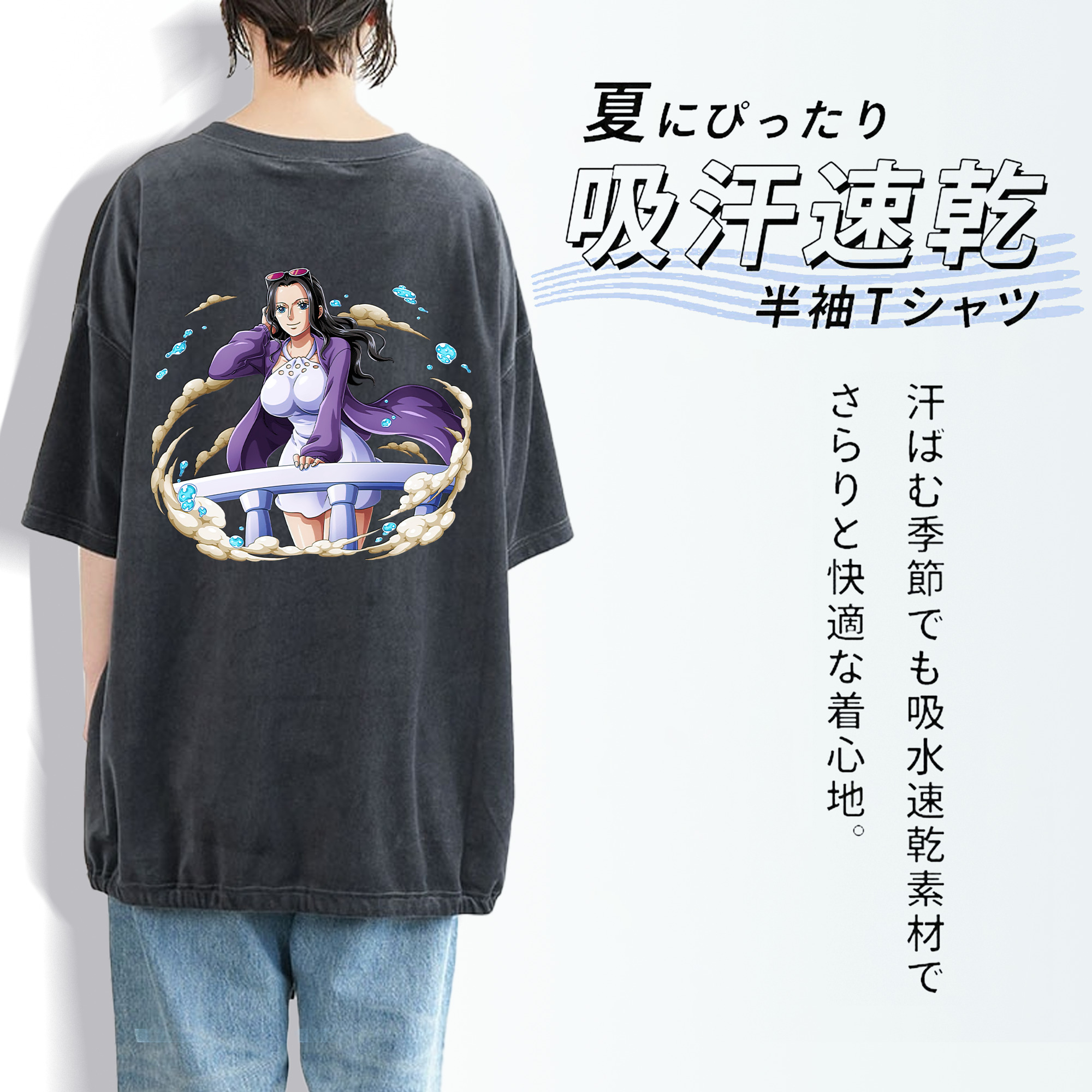 ワンピース ニコ・ロビン ONE PIECE Nico Robin 綿100% ヴィンテージ風 半袖Tシャツ（背面プリント）