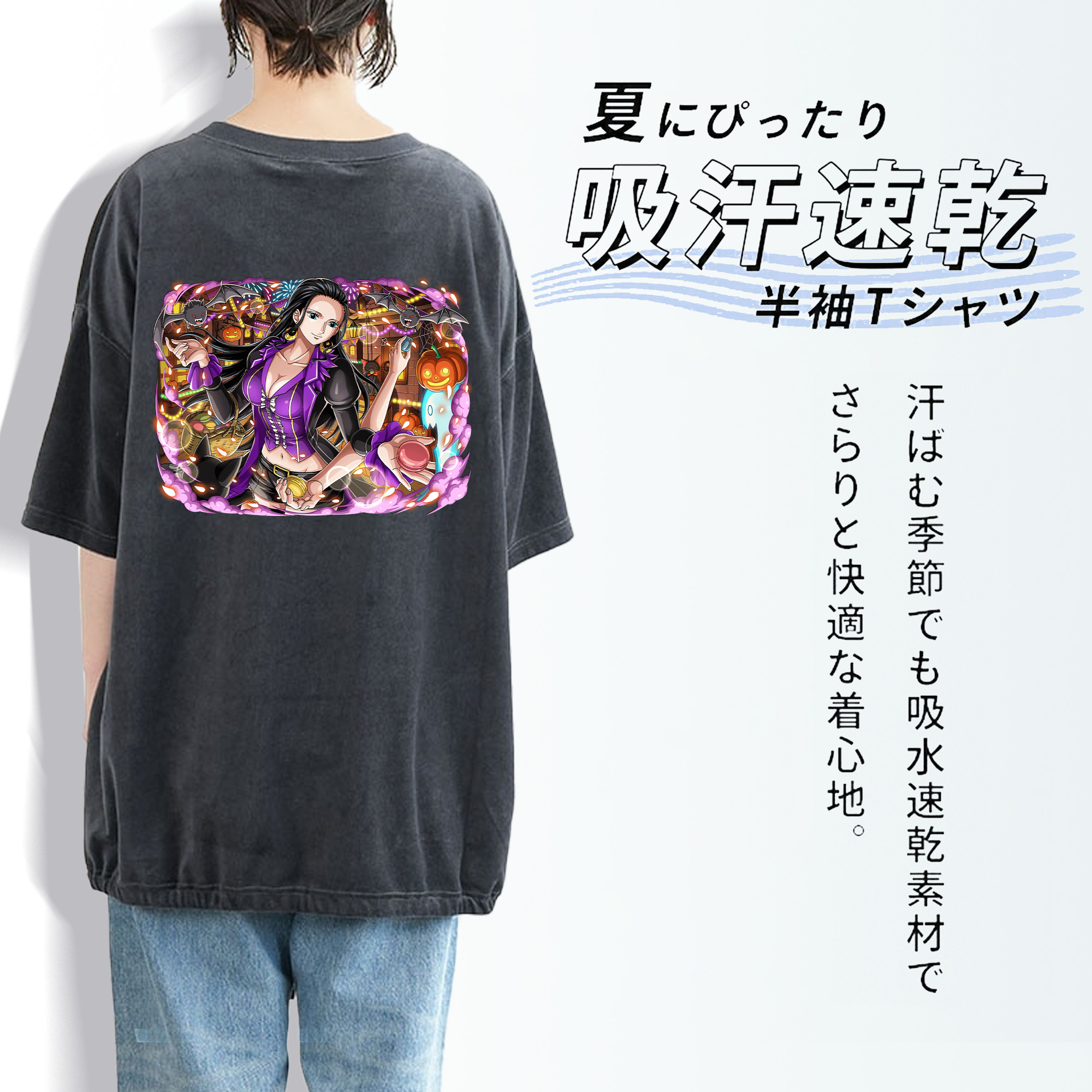 ワンピース ニコ・ロビン ONE PIECE Nico Robin 綿100% ヴィンテージ風 半袖Tシャツ（背面プリント）