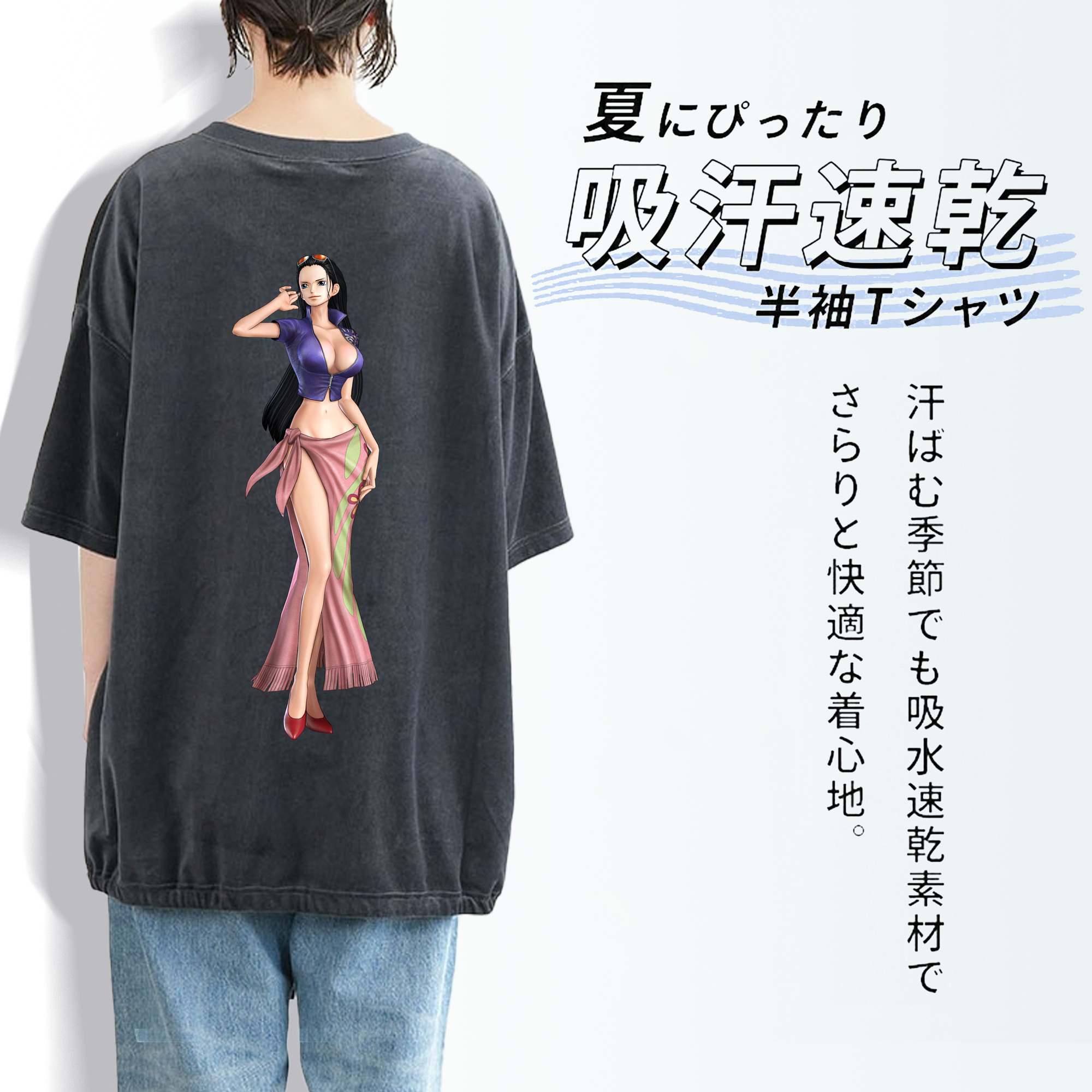 ワンピース ニコ・ロビン ONE PIECE Nico Robin 綿100% ヴィンテージ風 半袖Tシャツ（背面プリント）