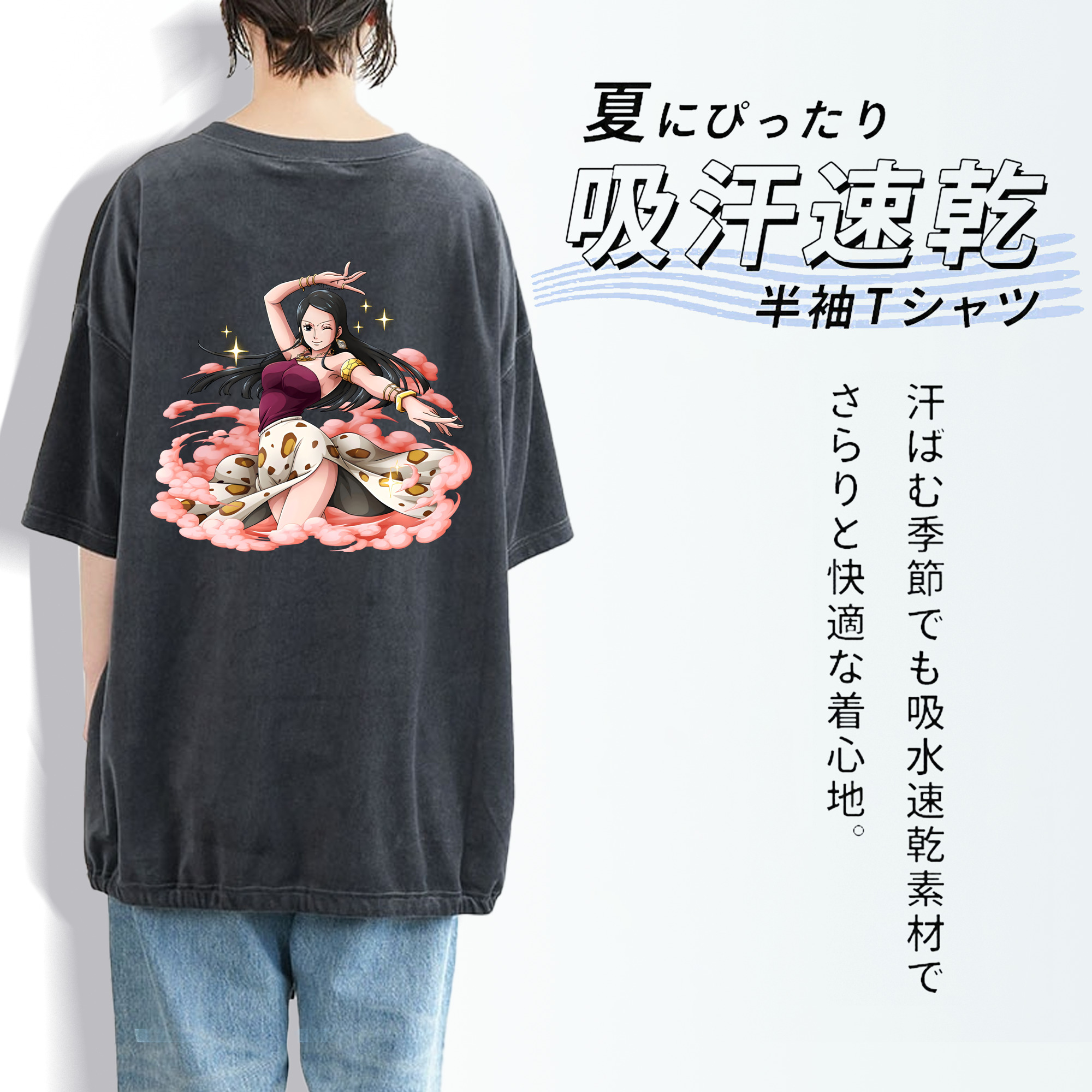 ワンピース ニコ・ロビン ONE PIECE Nico Robin 綿100% ヴィンテージ風 半袖Tシャツ（背面プリント）