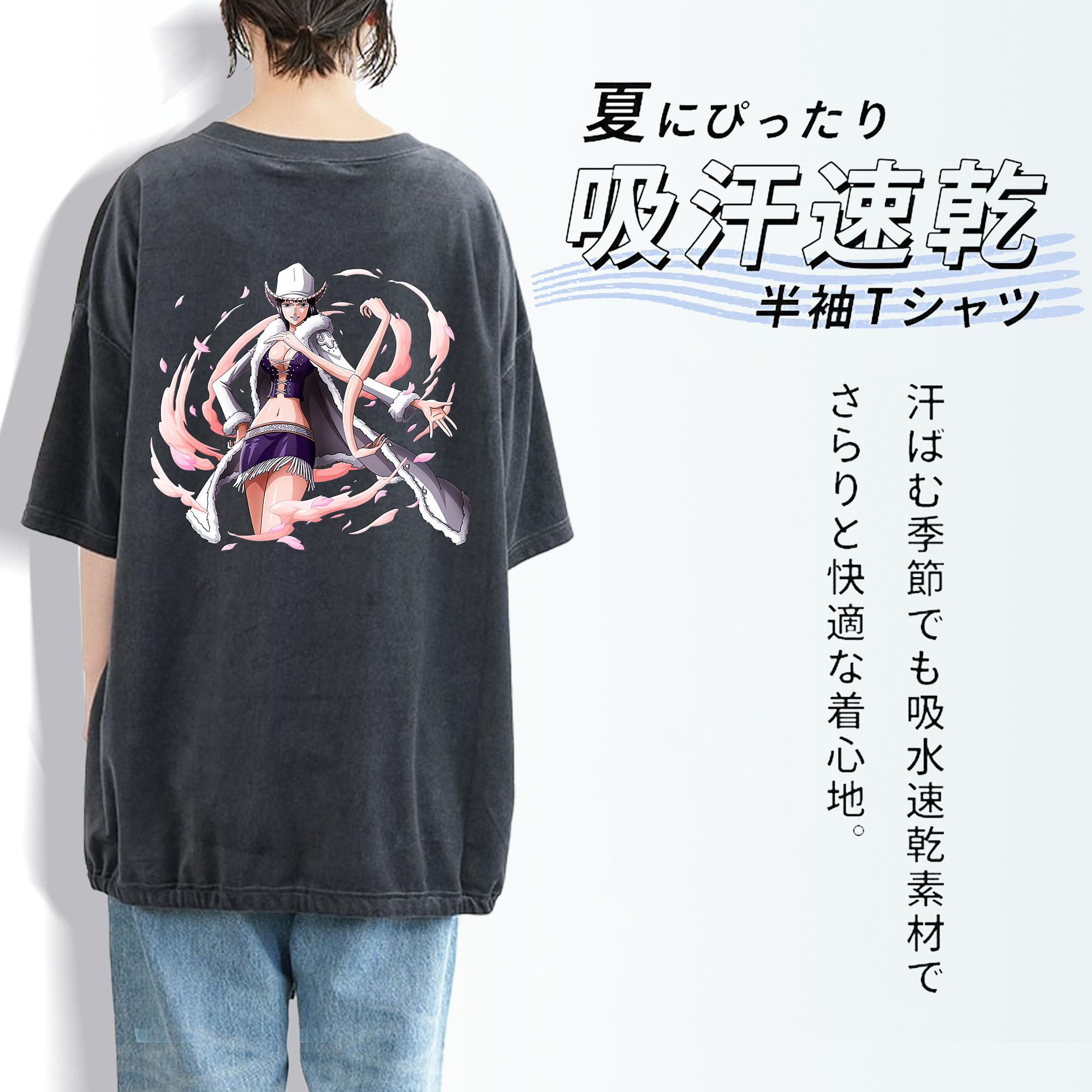 ワンピース ニコ・ロビン ONE PIECE Nico Robin 綿100% ヴィンテージ風 半袖Tシャツ（背面プリント）