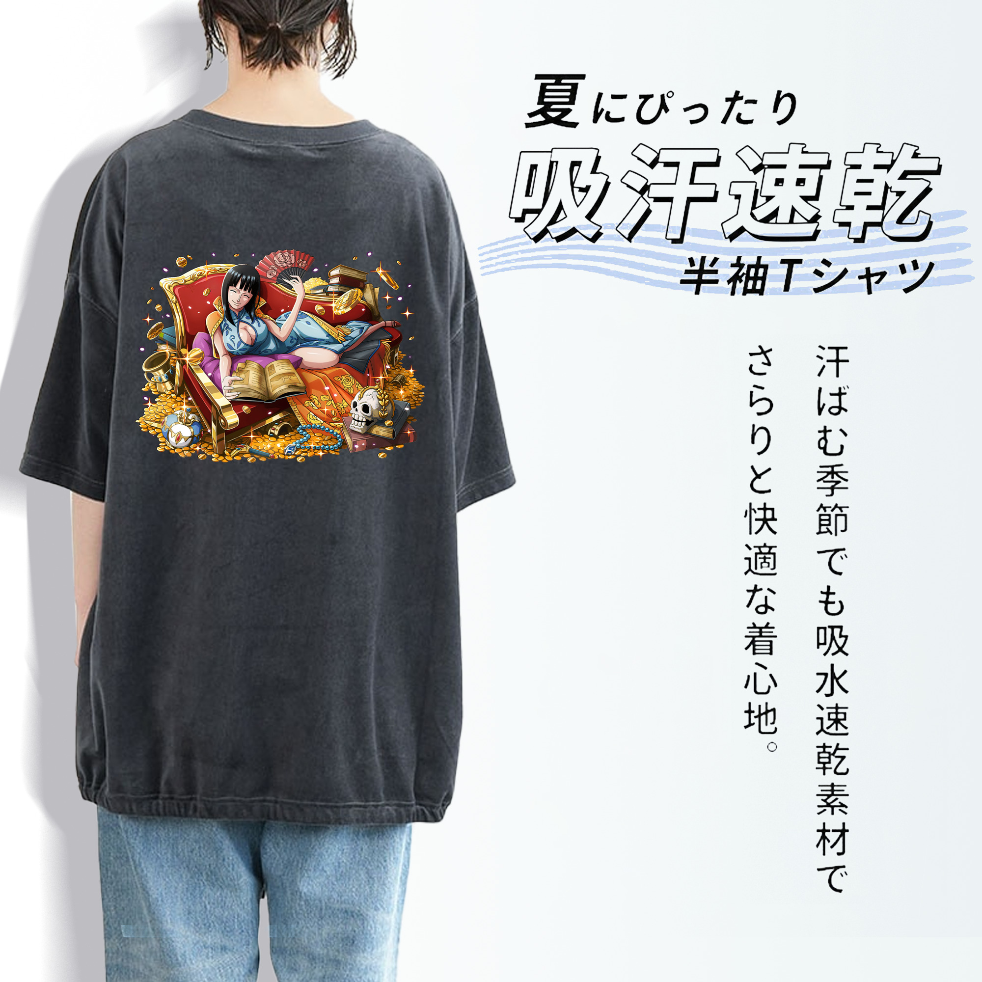 ワンピース ニコ・ロビン ONE PIECE Nico Robin 綿100% ヴィンテージ風 半袖Tシャツ（背面プリント）
