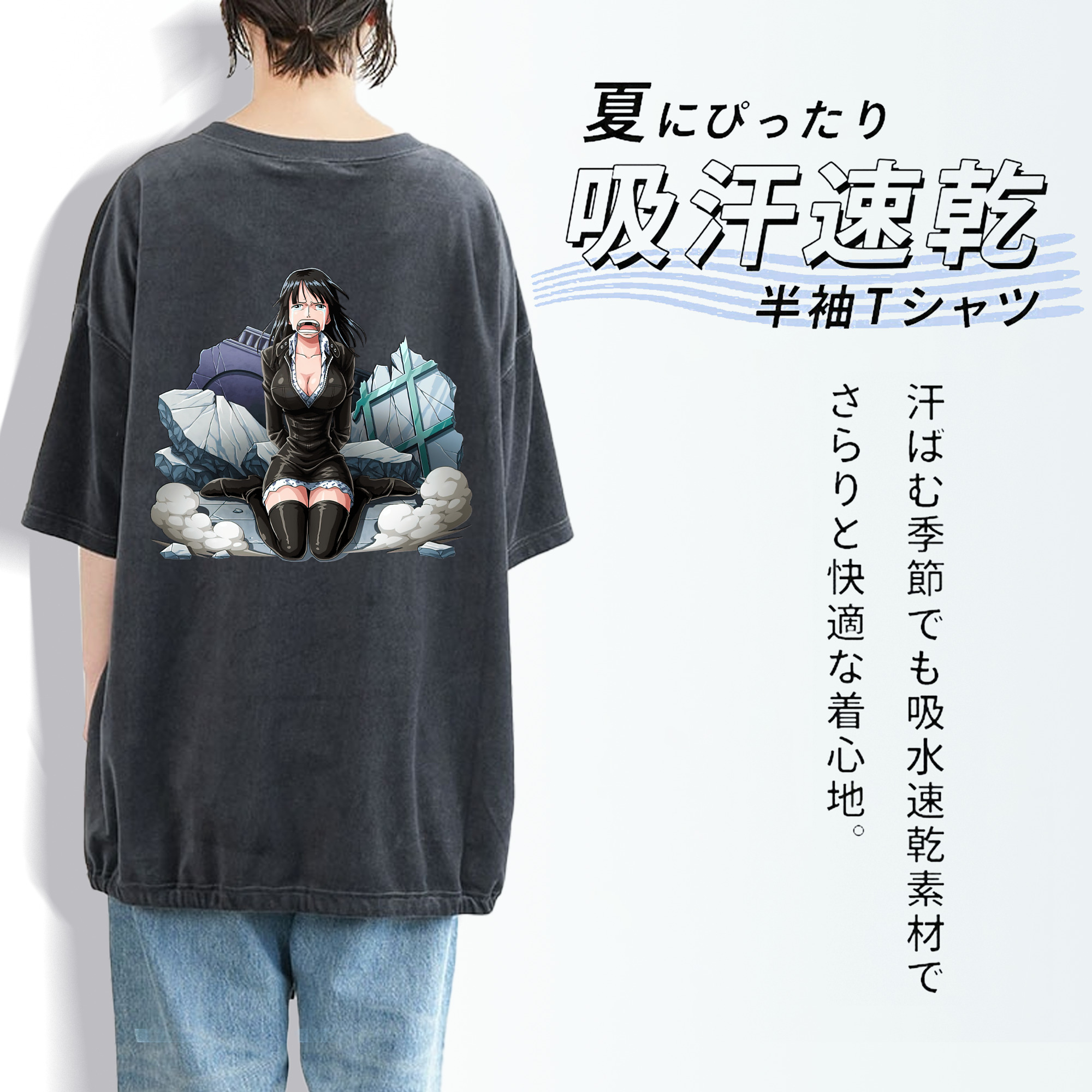 ワンピース ニコ・ロビン ONE PIECE Nico Robin 綿100% ヴィンテージ風 半袖Tシャツ（背面プリント）
