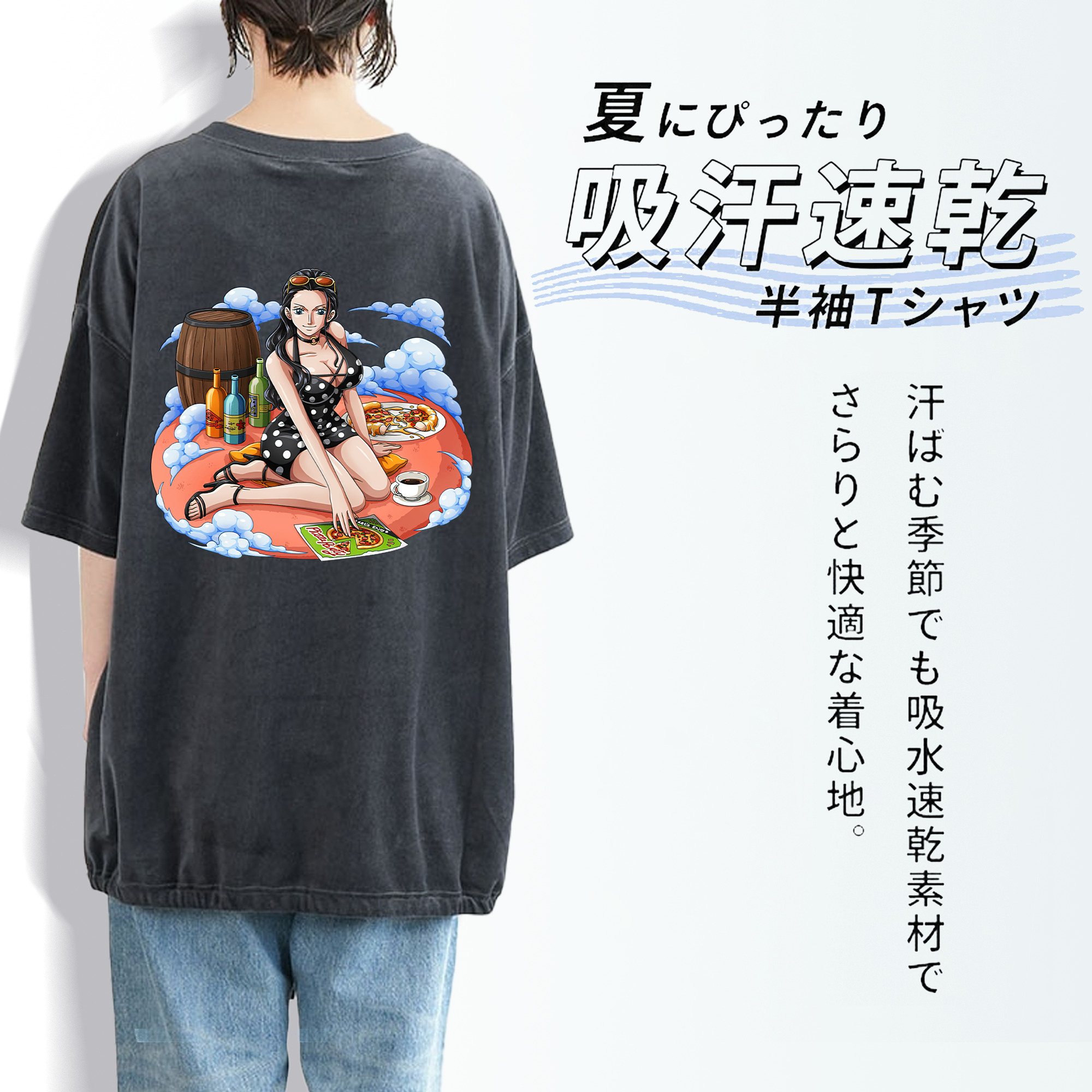 ワンピース ニコ・ロビン ONE PIECE Nico Robin 綿100% ヴィンテージ風 半袖Tシャツ（背面プリント）